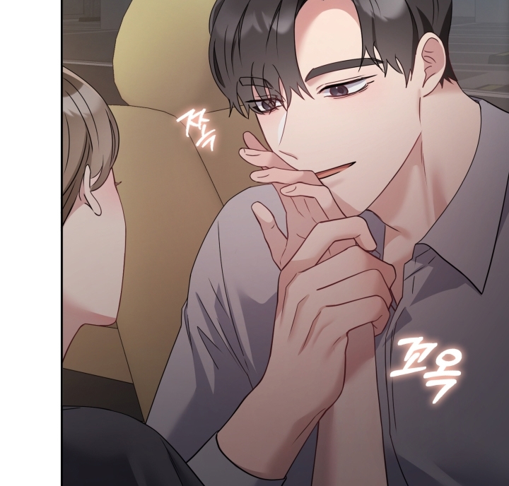 [18+] in the cage Chap 15 - Trang 2