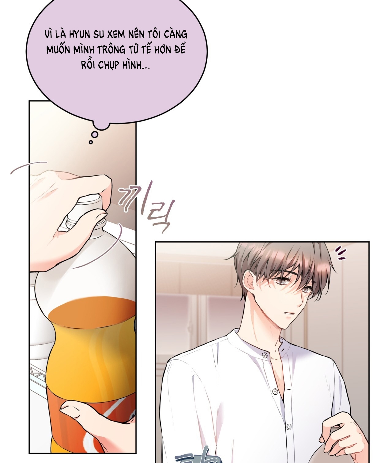 [18+] trong nhà tôi có chuột Chap 21 - Next 21.1