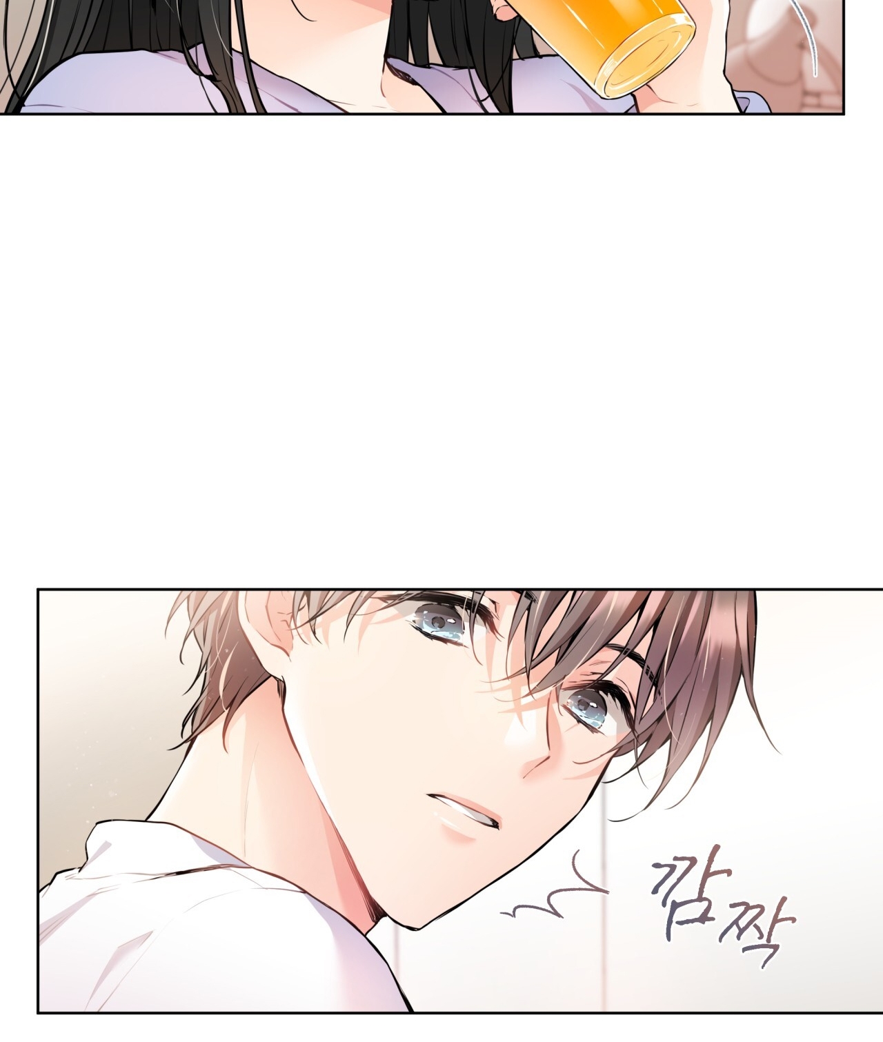 [18+] trong nhà tôi có chuột Chap 21 - Next 21.1