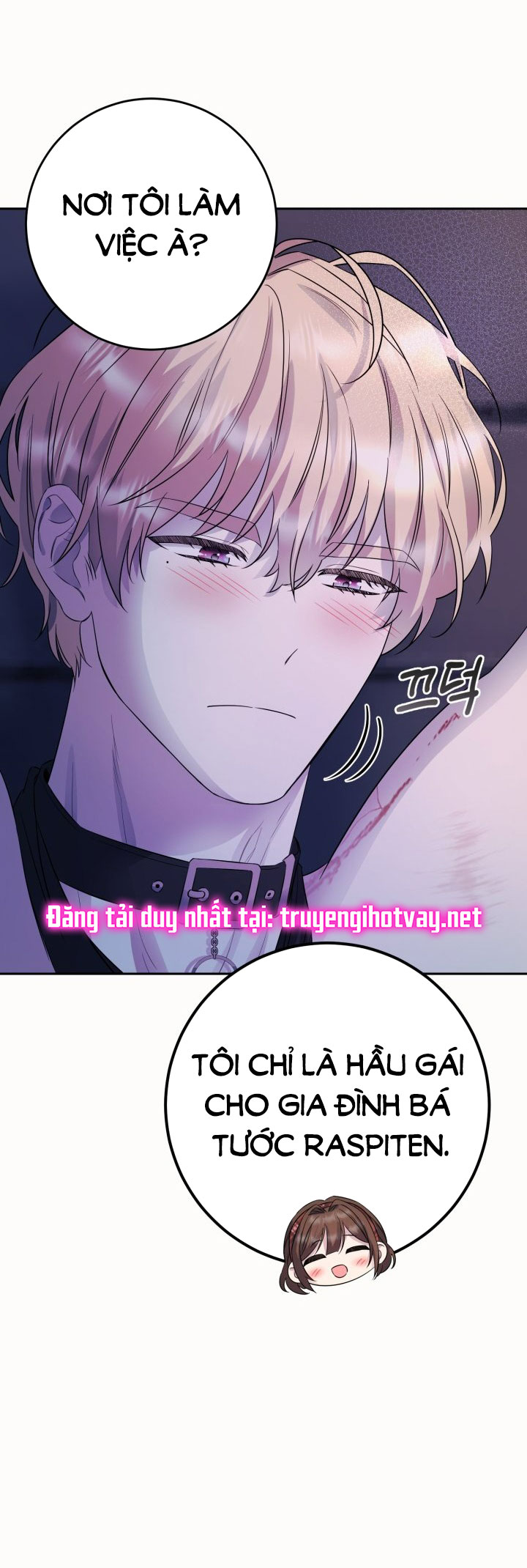 [18+] nếu cứu rỗi một cầm thú hư hỏng Chap 7 - Next 7.1