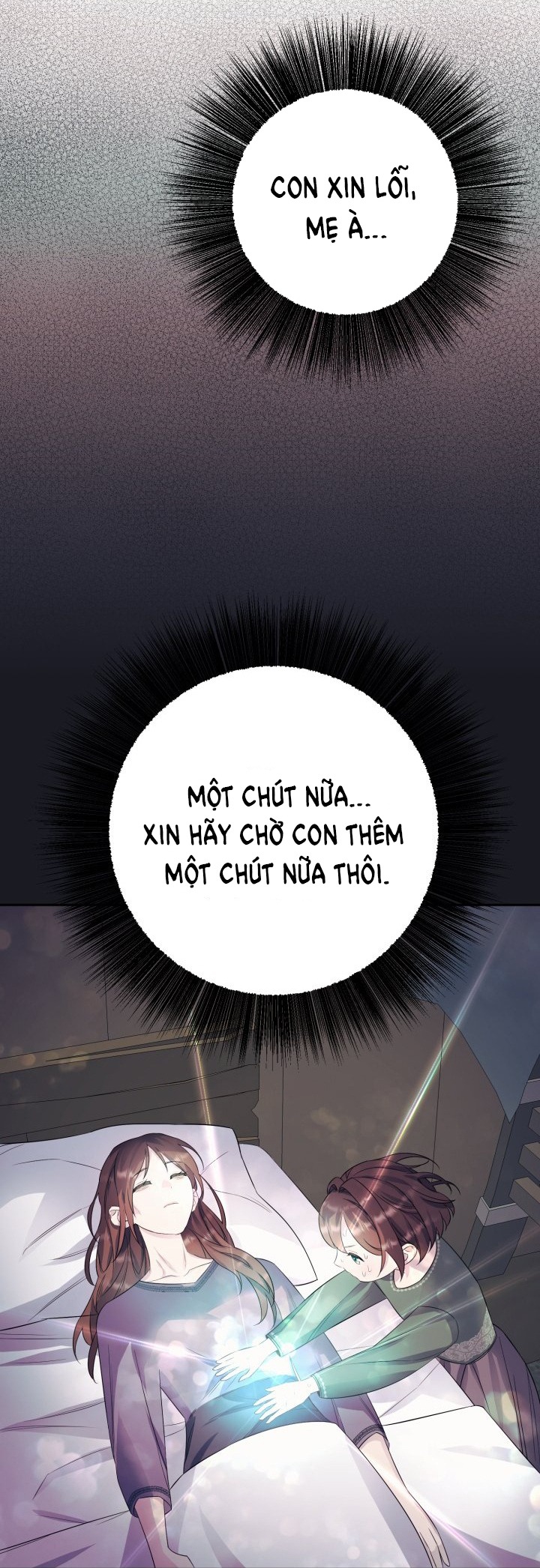 [18+] nếu cứu rỗi một cầm thú hư hỏng Chap 6 - Next 6.1