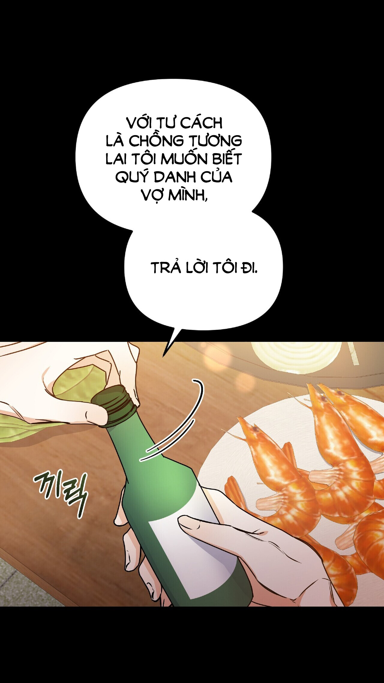 [18+] cảm lạnh Chap 3 - Trang 2