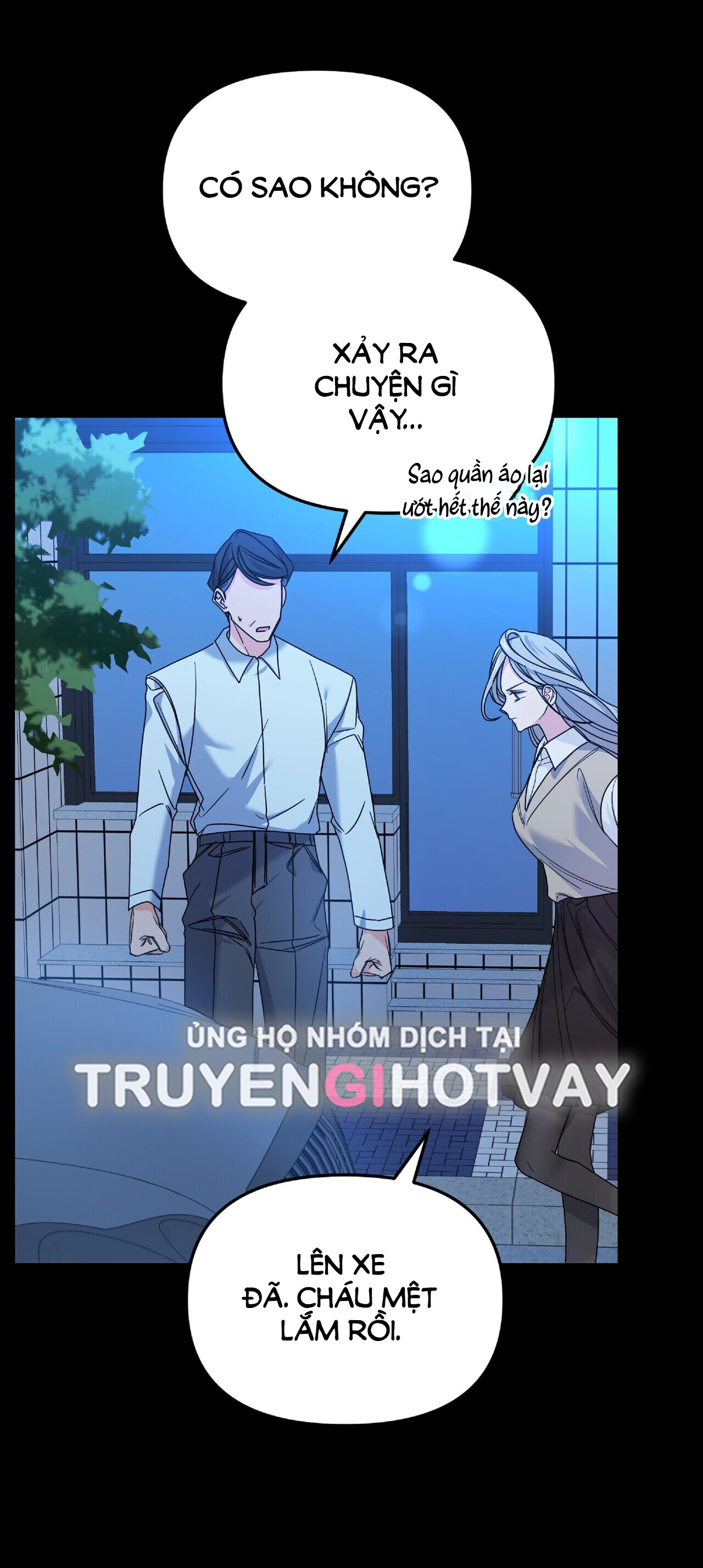 [18+] cảm lạnh Chap 3 - Trang 2