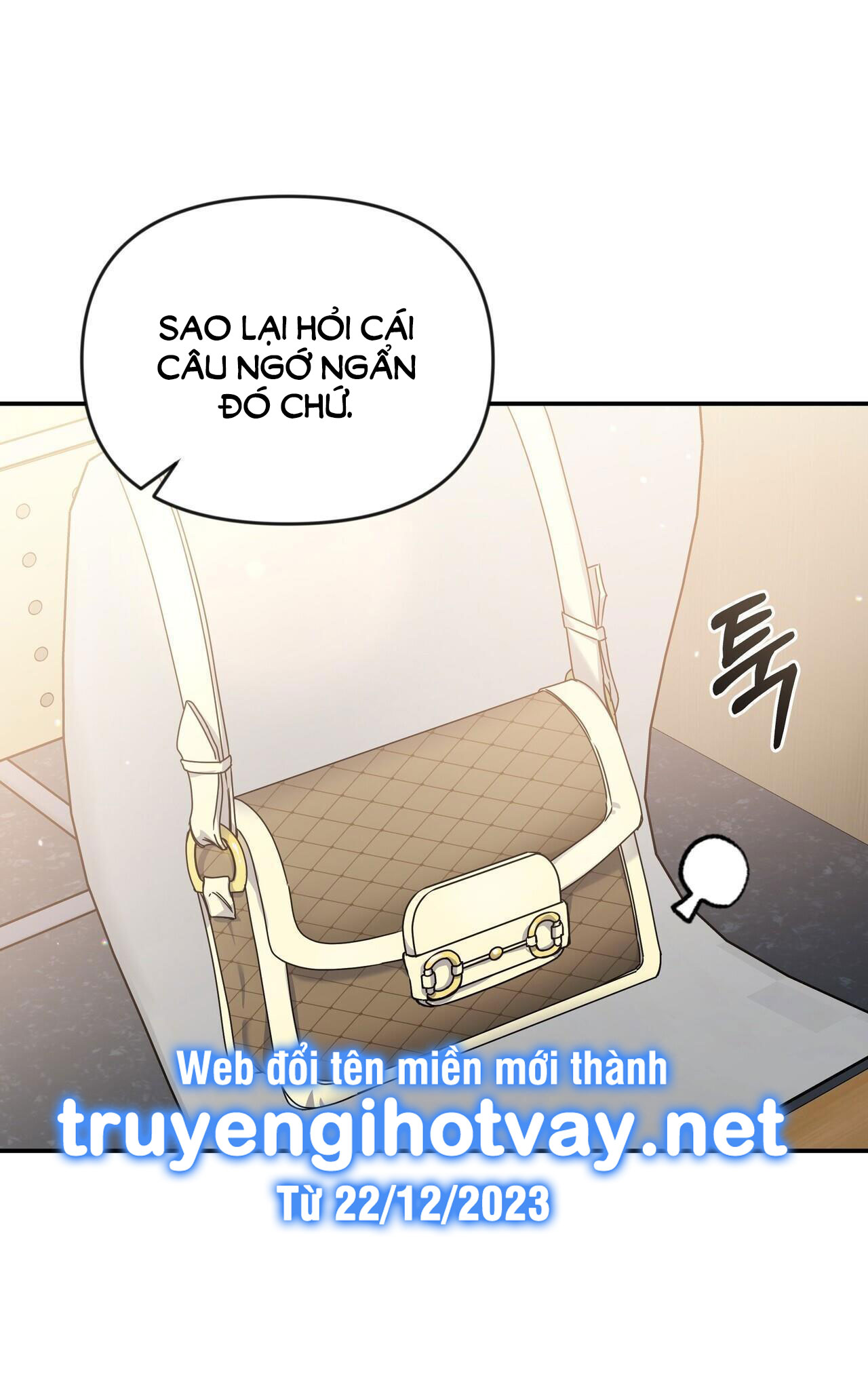 [18+] cảm lạnh Chap 4 - Trang 2