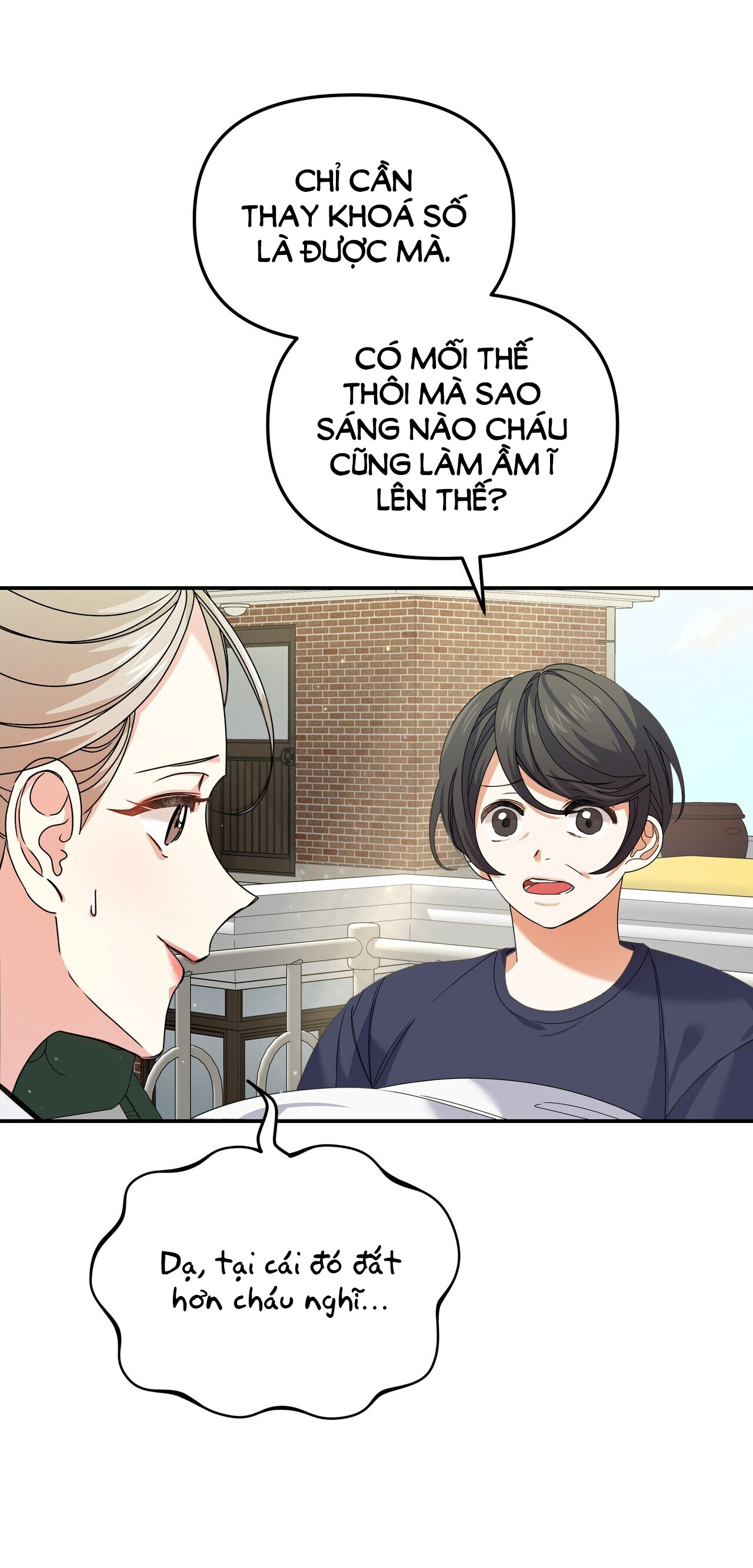 [18+] cảm lạnh Chap 2 - Trang 2