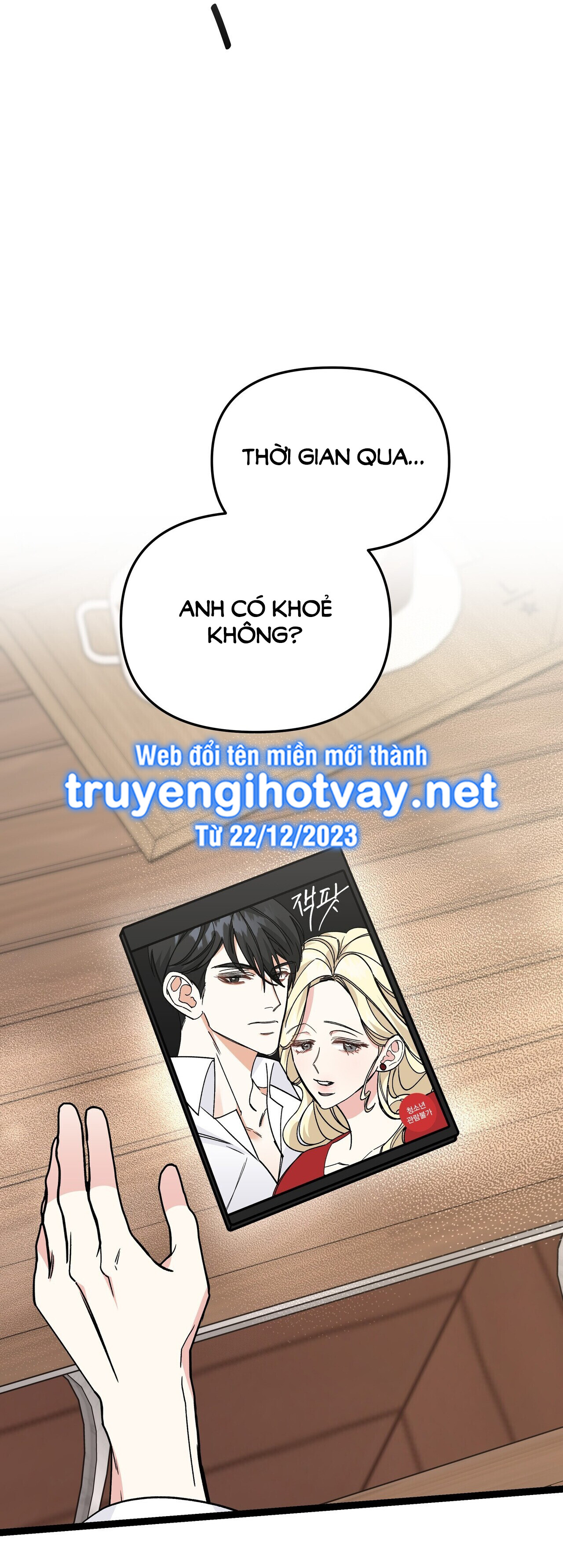 [18+] cảm lạnh Chap 1 - Trang 2