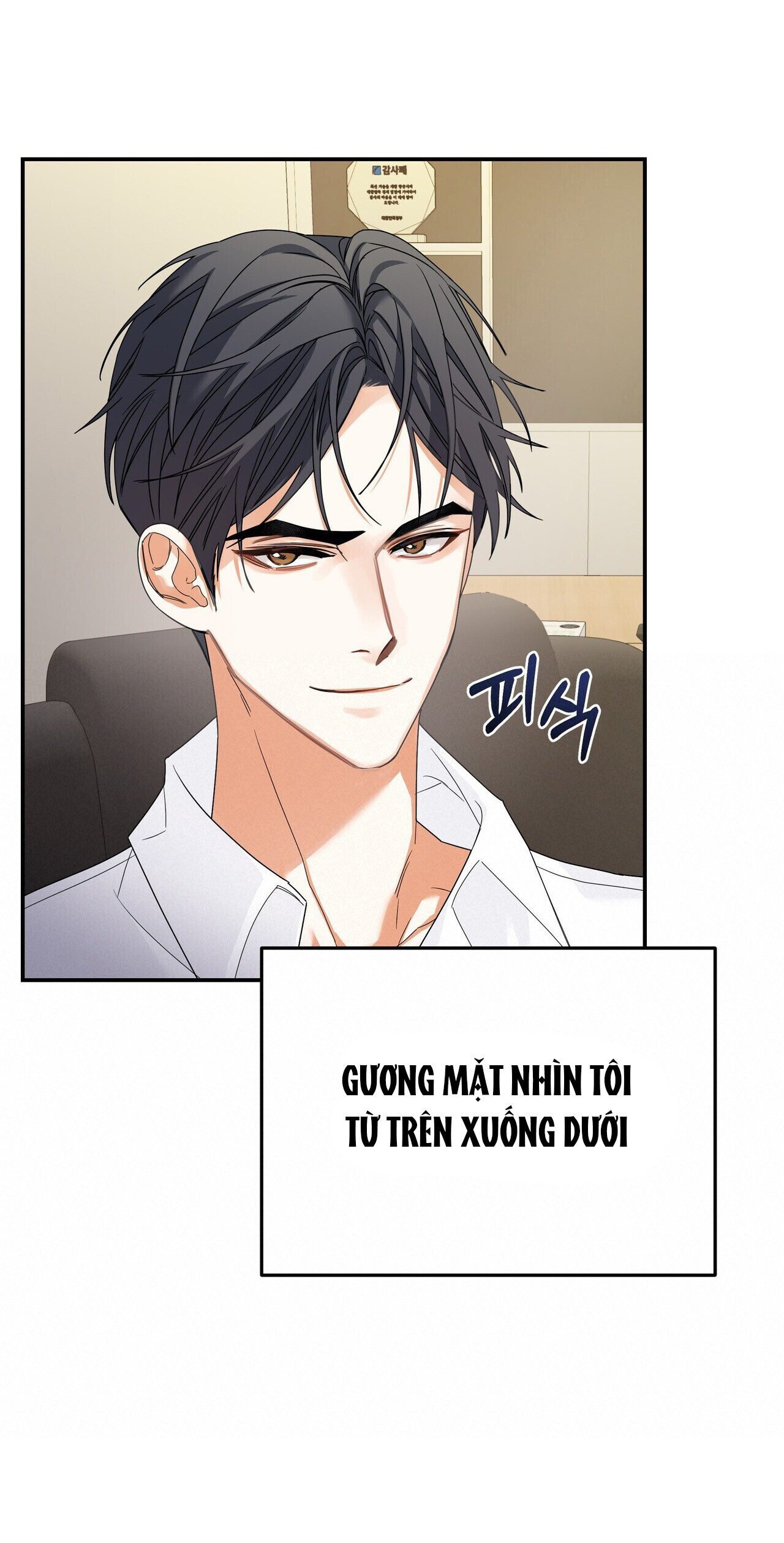 [18+] cảm lạnh Chap 2 - Next 2.1