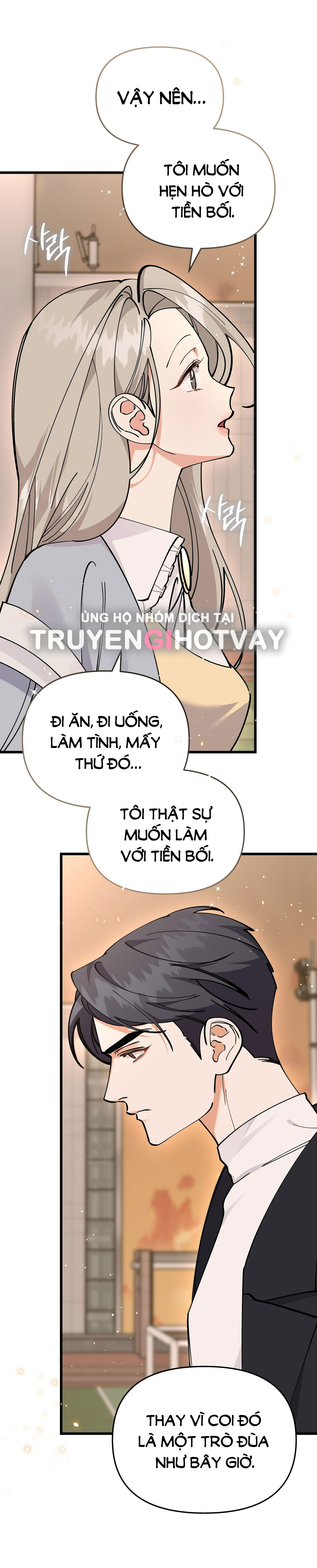 [18+] cảm lạnh Chap 20 - Next 20.1