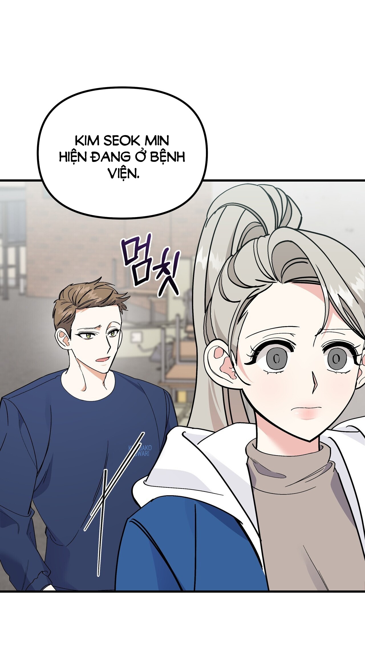 [18+] cảm lạnh Chap 12 - Trang 2