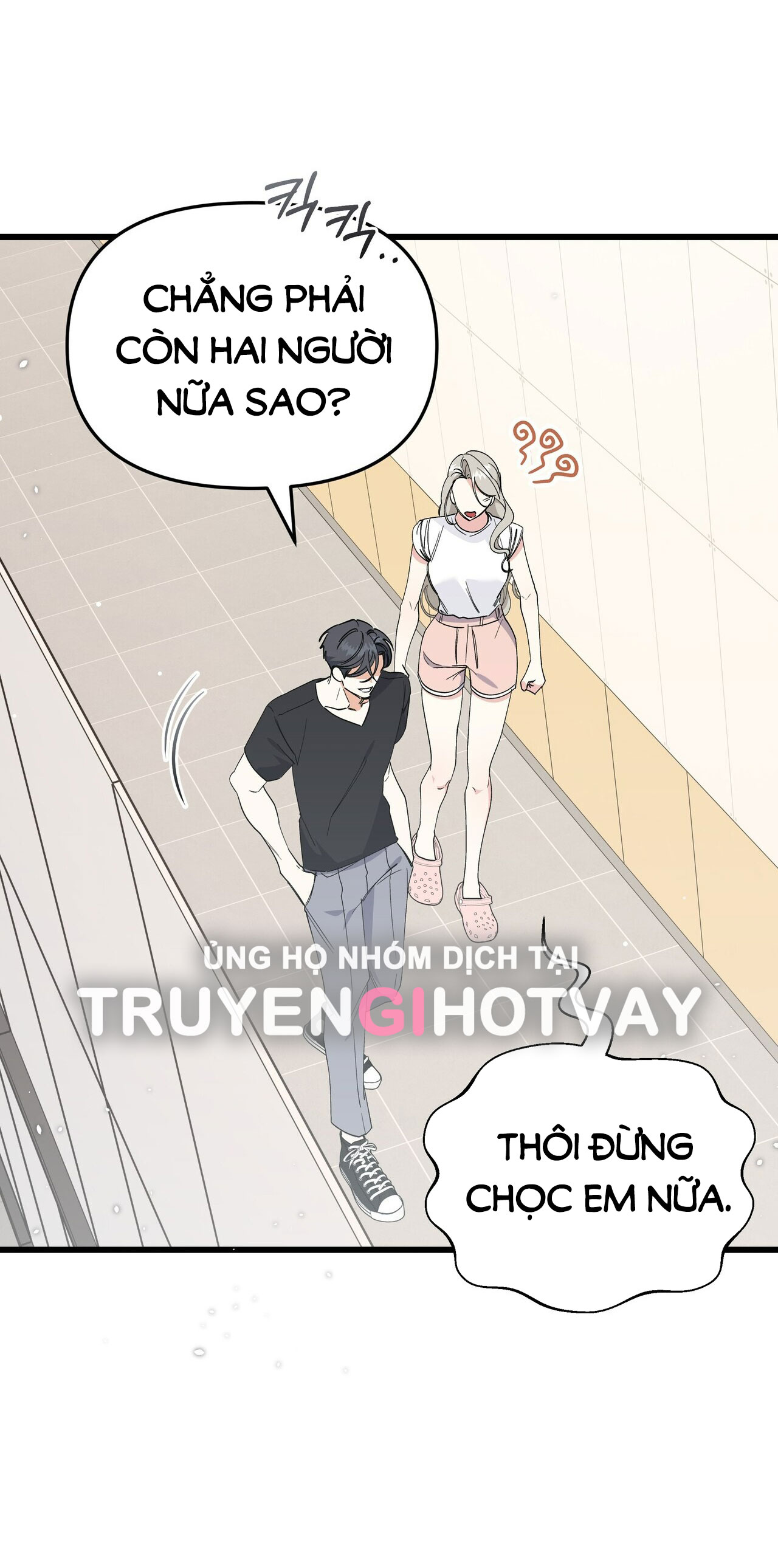 [18+] cảm lạnh Chap 21 - Trang 2