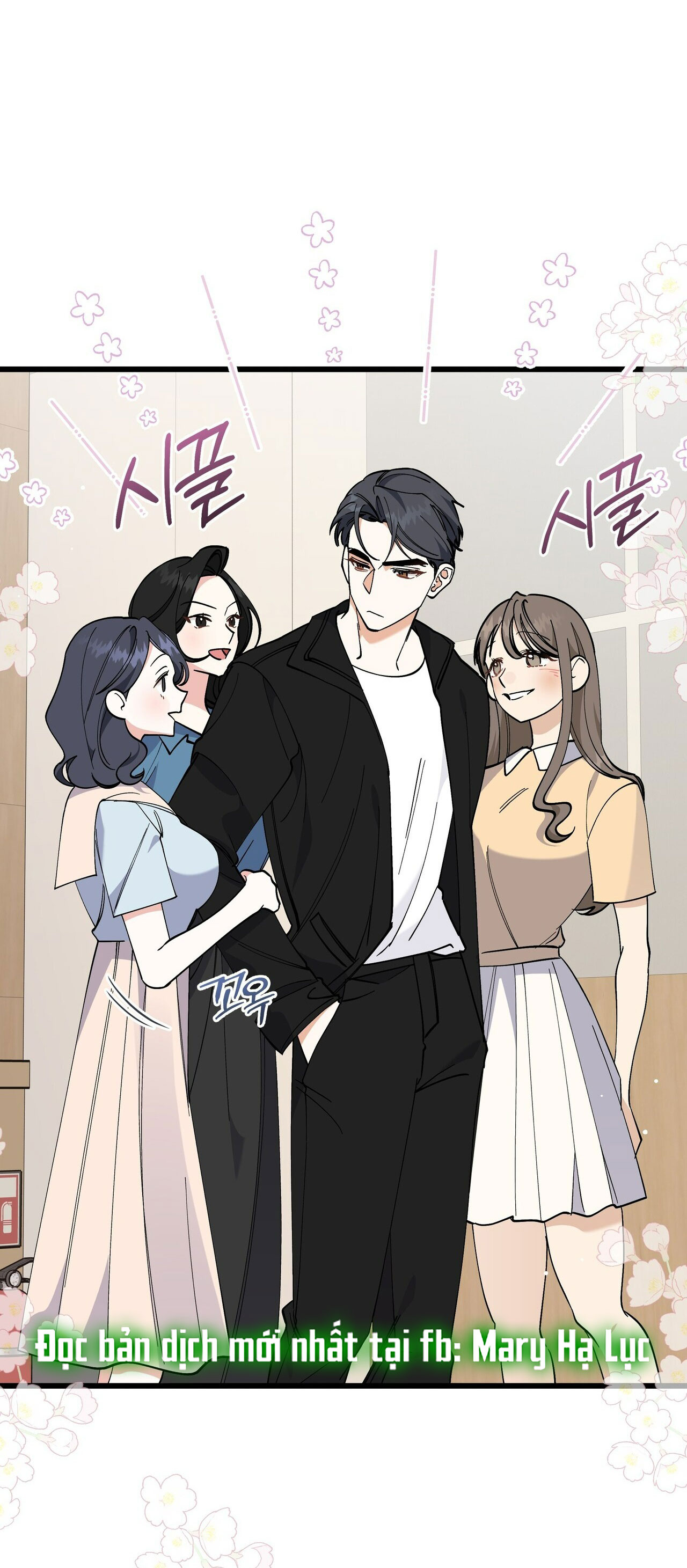 [18+] cảm lạnh Chap 21 - Trang 2