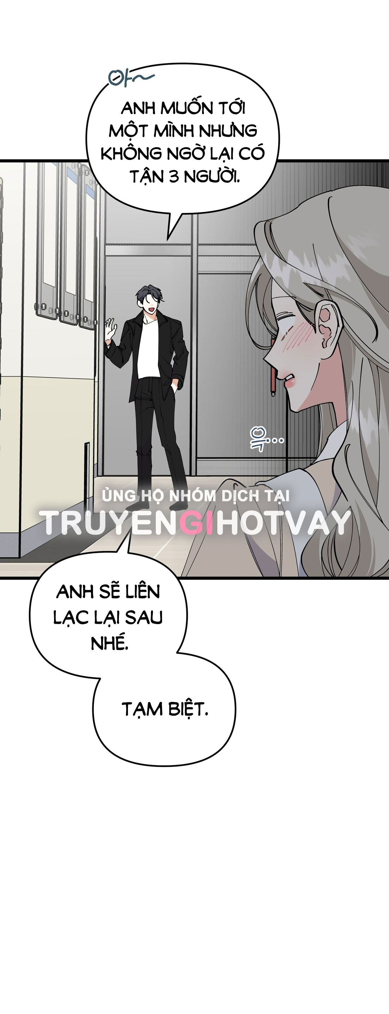 [18+] cảm lạnh Chap 21 - Trang 2