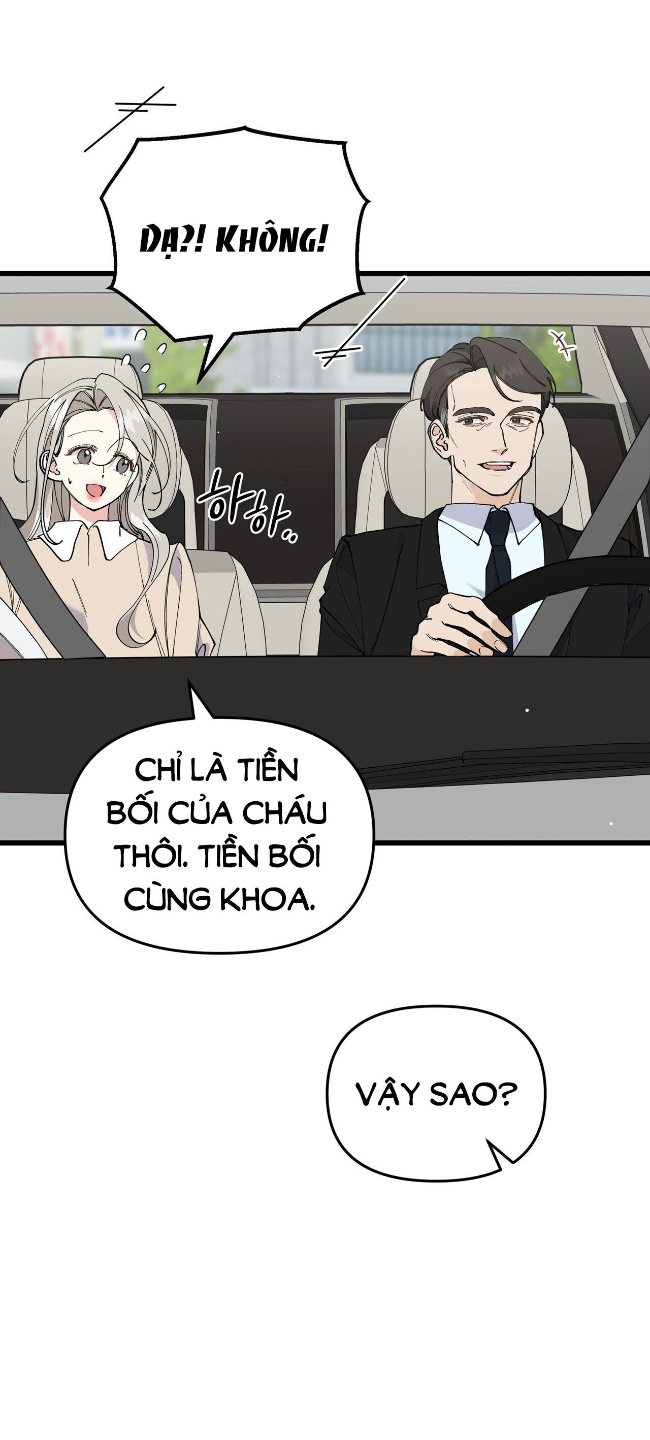 [18+] cảm lạnh Chap 21 - Trang 2