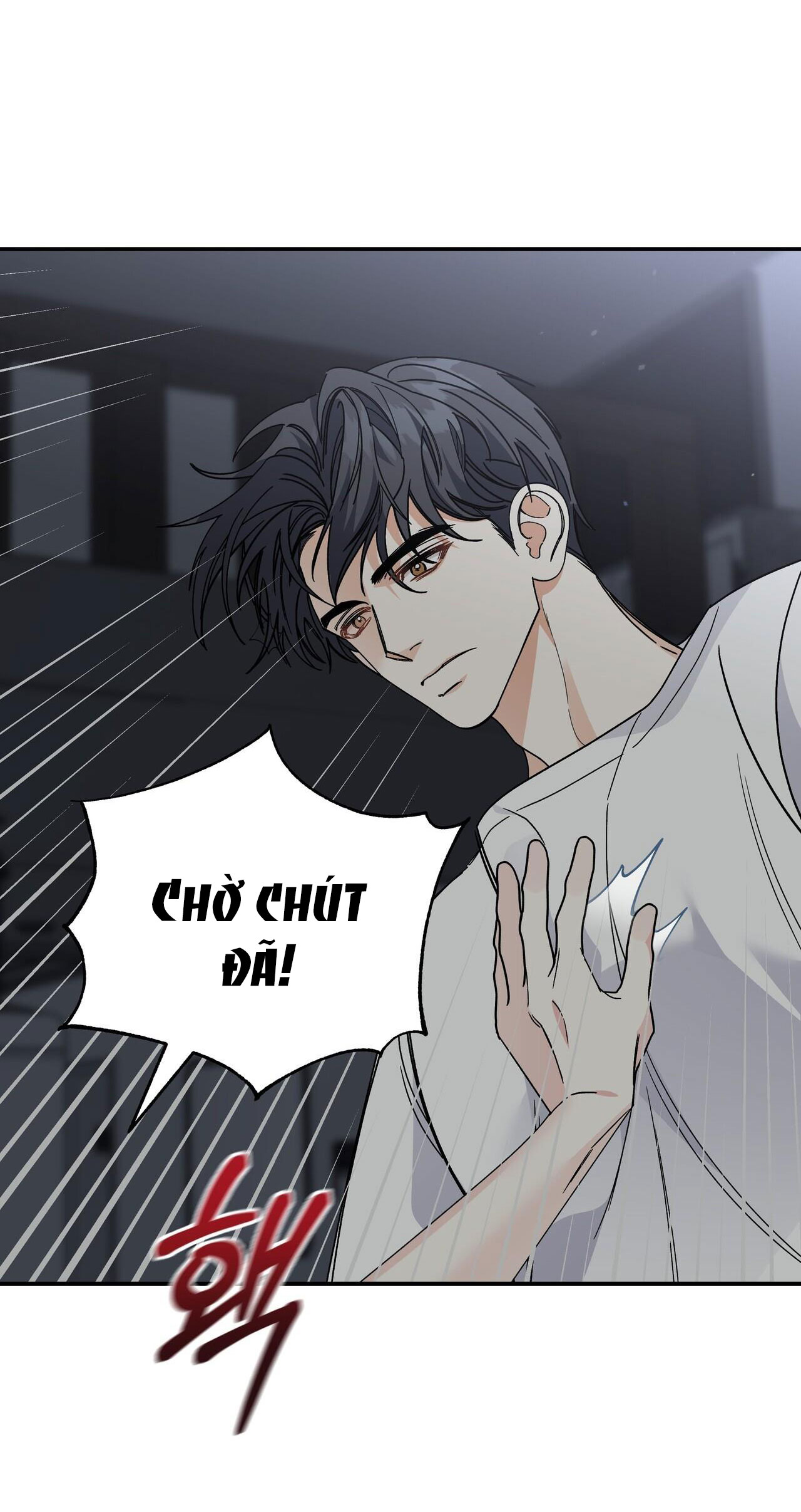 [18+] cảm lạnh Chap 16 - Trang 2