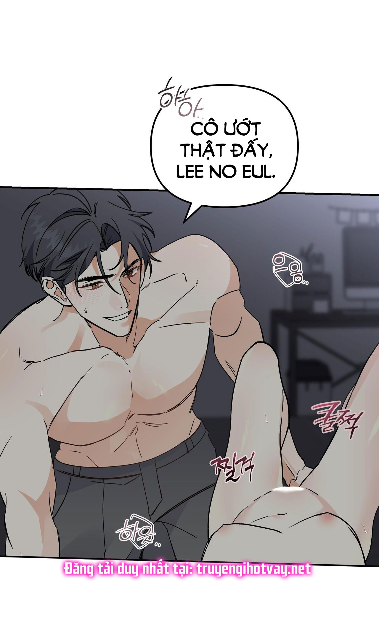 [18+] cảm lạnh Chap 16 - Trang 2