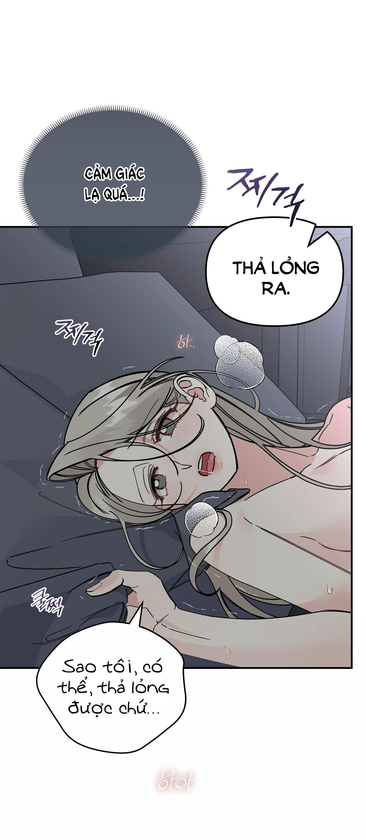 [18+] cảm lạnh Chap 16 - Trang 2