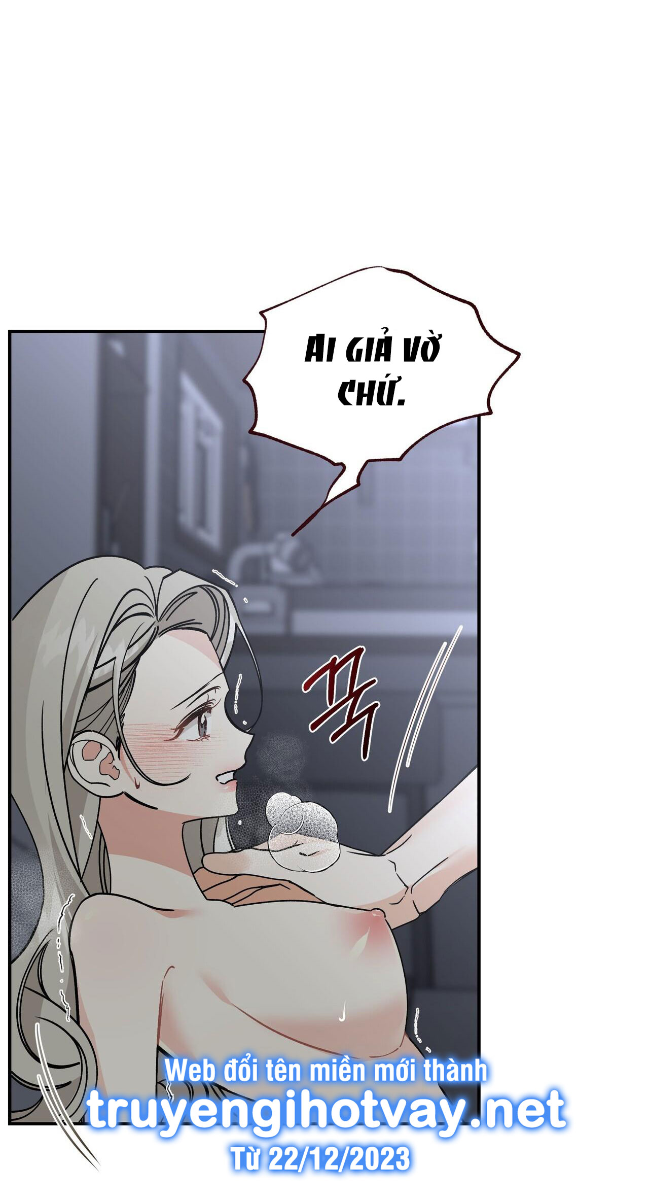 [18+] cảm lạnh Chap 16 - Trang 2