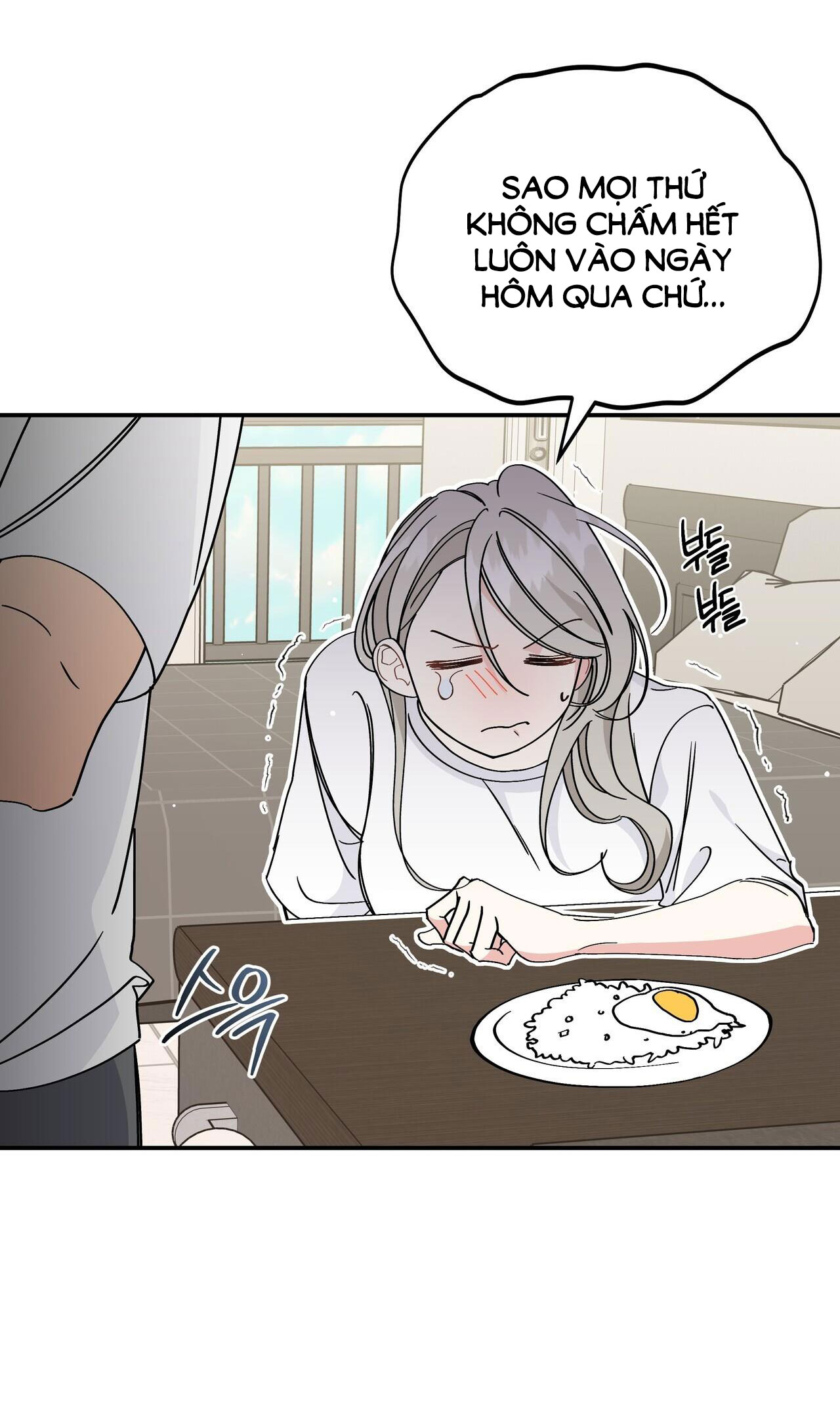 [18+] cảm lạnh Chap 17 - Trang 2