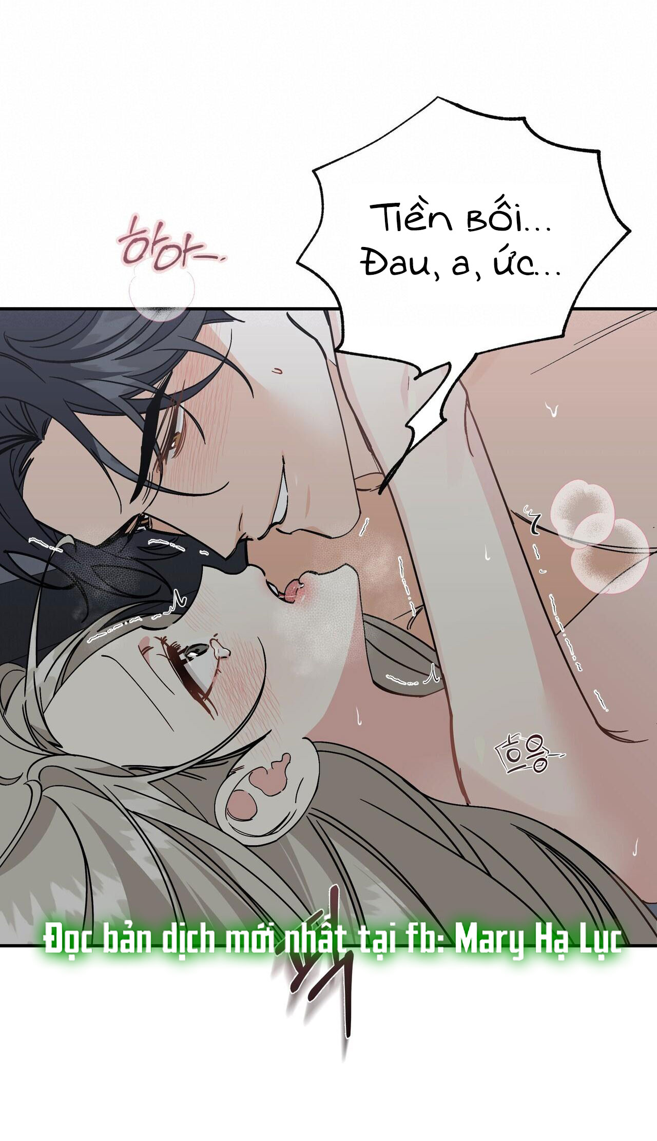 [18+] cảm lạnh Chap 16 - Trang 2