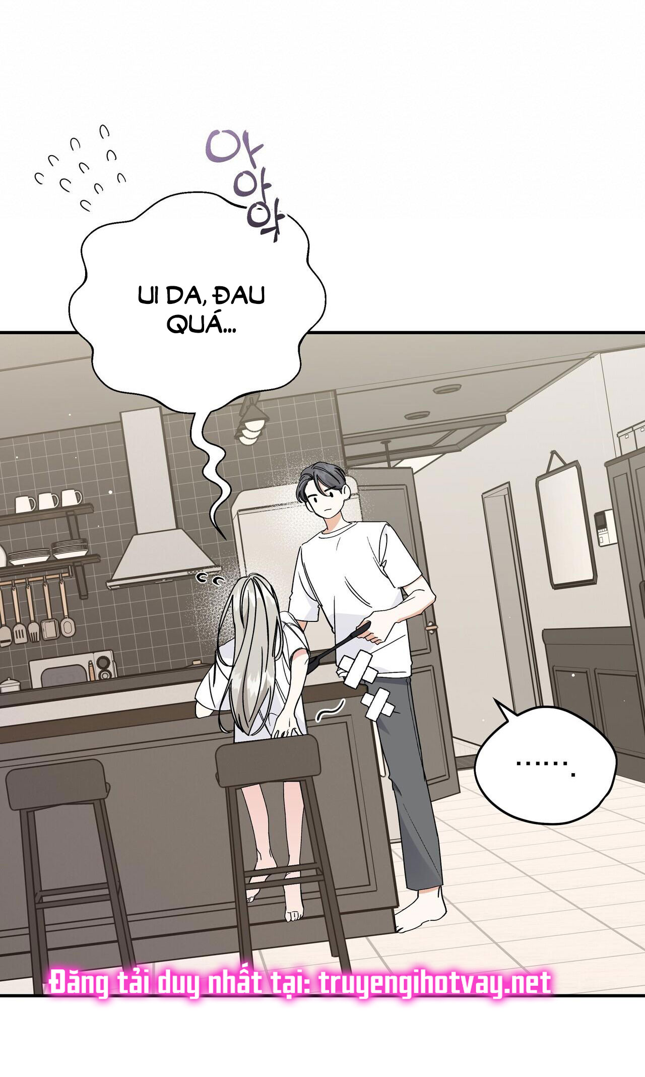 [18+] cảm lạnh Chap 17 - Trang 2