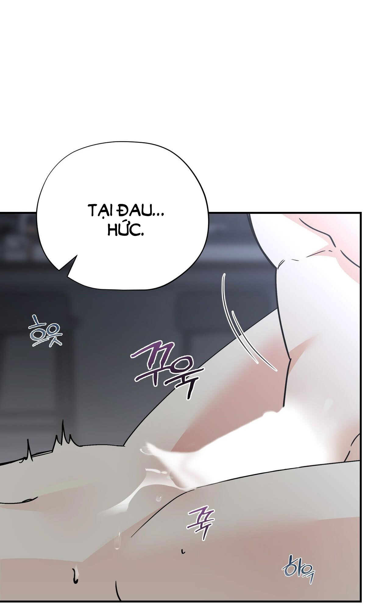 [18+] cảm lạnh Chap 16 - Trang 2