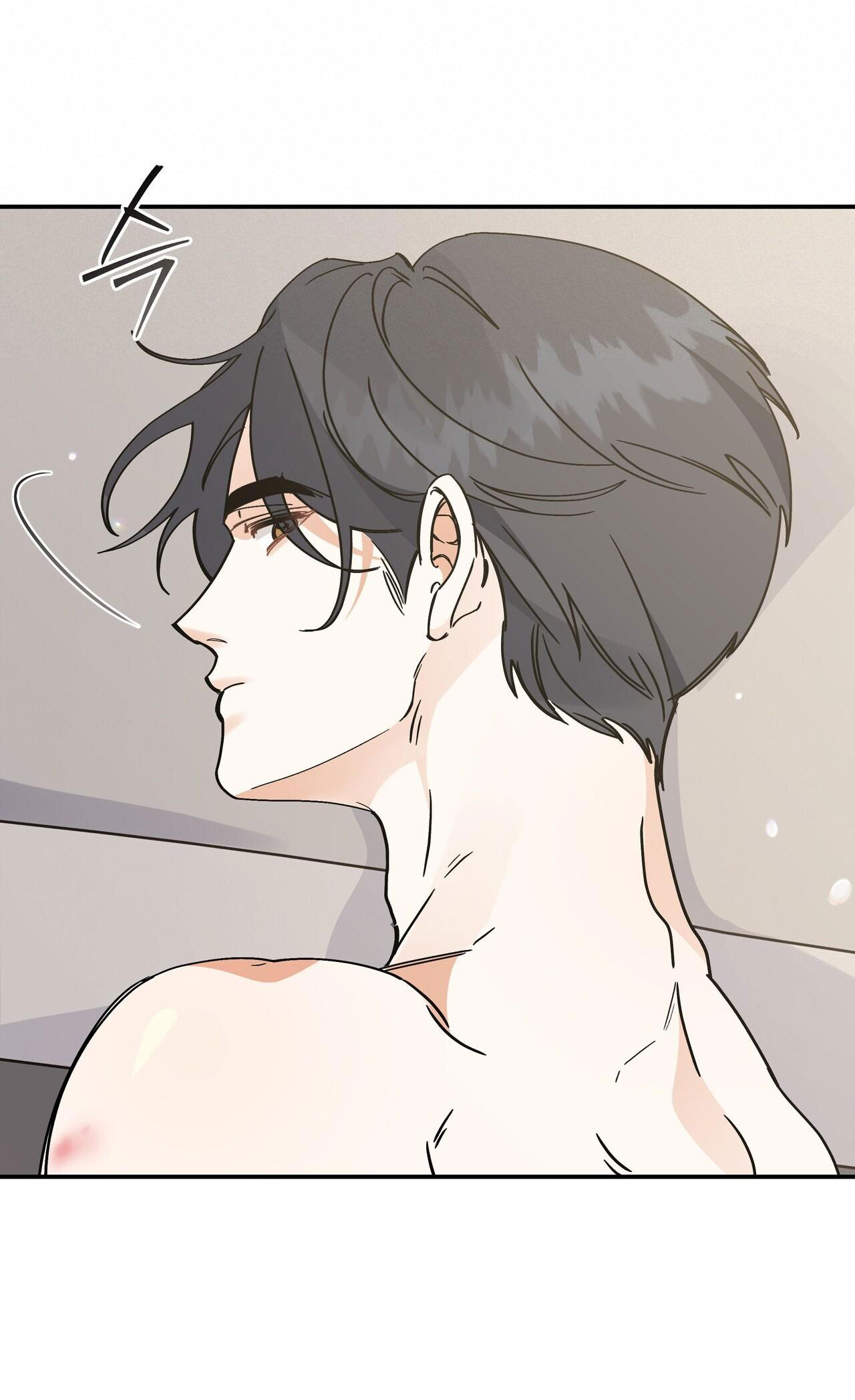 [18+] cảm lạnh Chap 16 - Trang 2