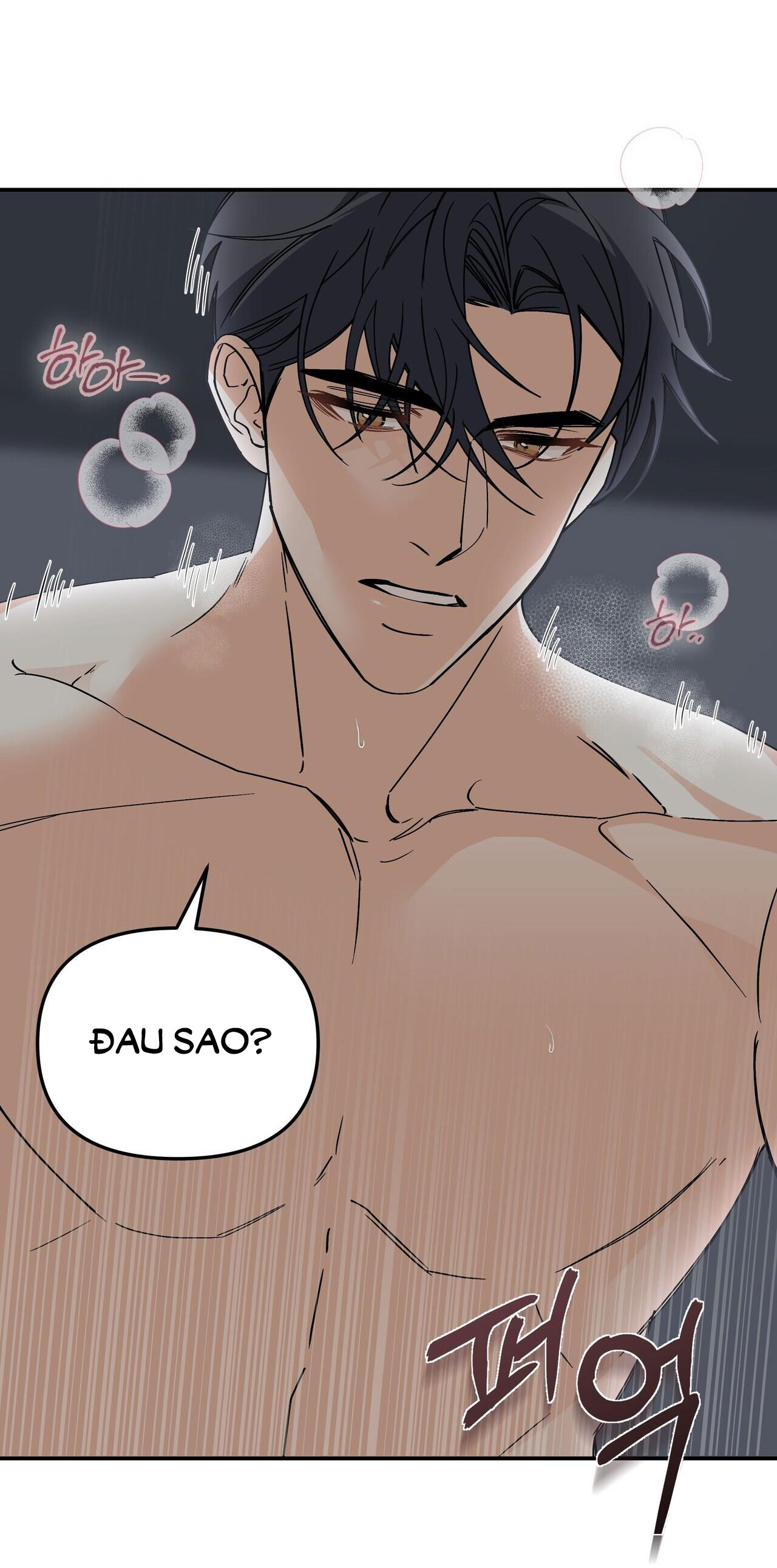 [18+] cảm lạnh Chap 16 - Trang 2