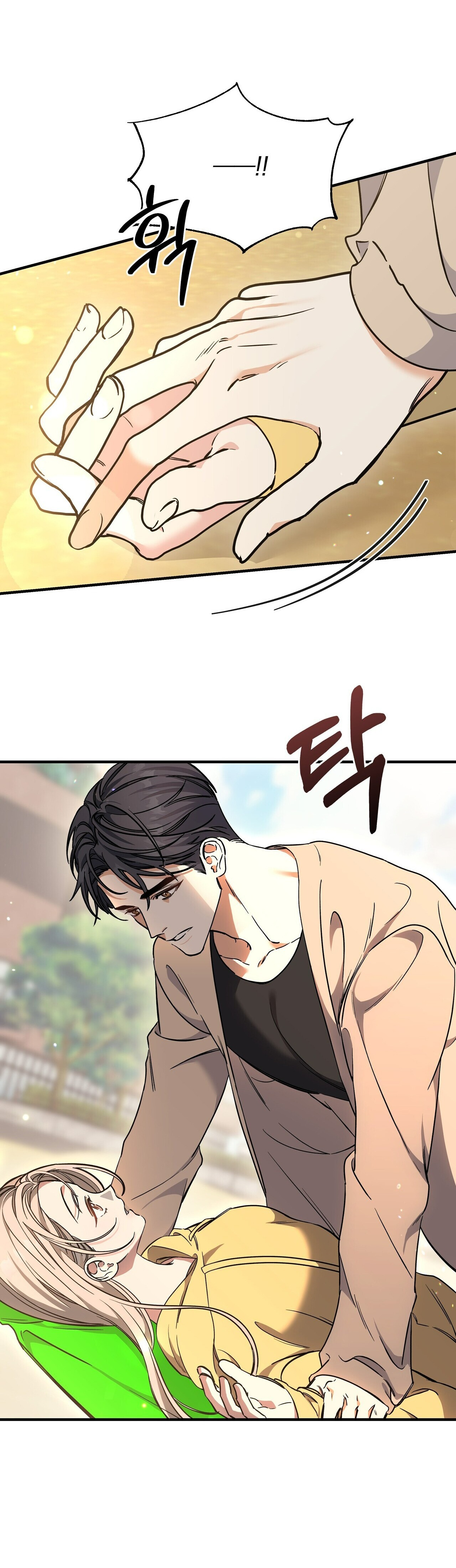 [18+] cảm lạnh Chap 8 - Next 8.1