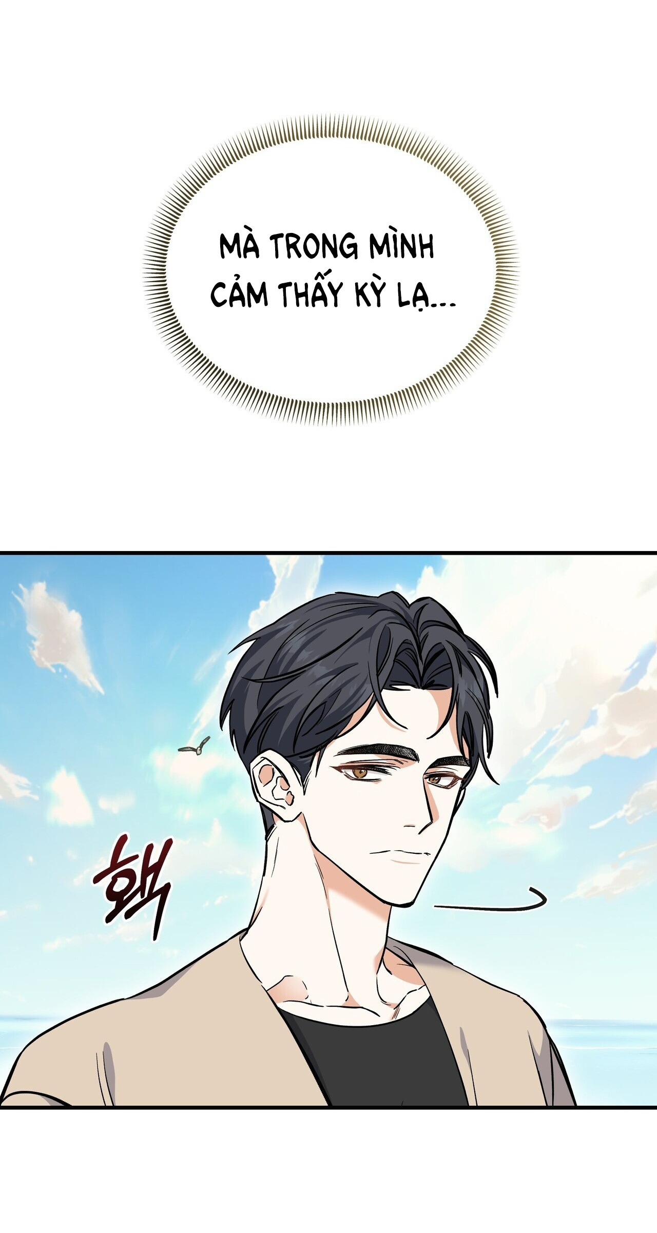 [18+] cảm lạnh Chap 9 - Trang 2