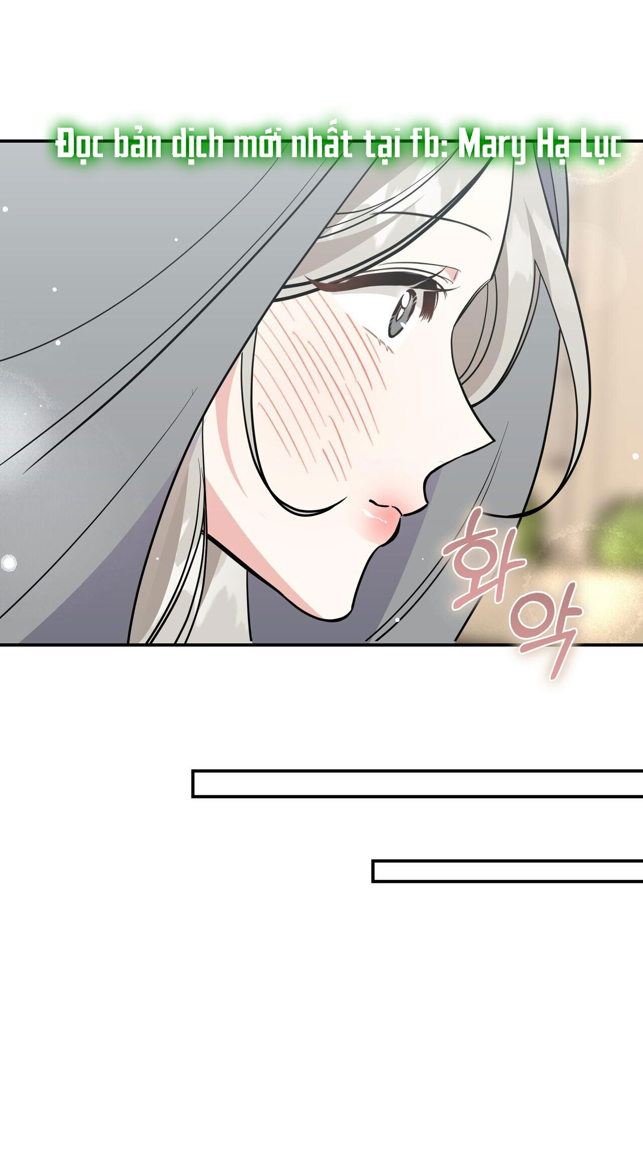 [18+] cảm lạnh Chap 17 - Trang 2