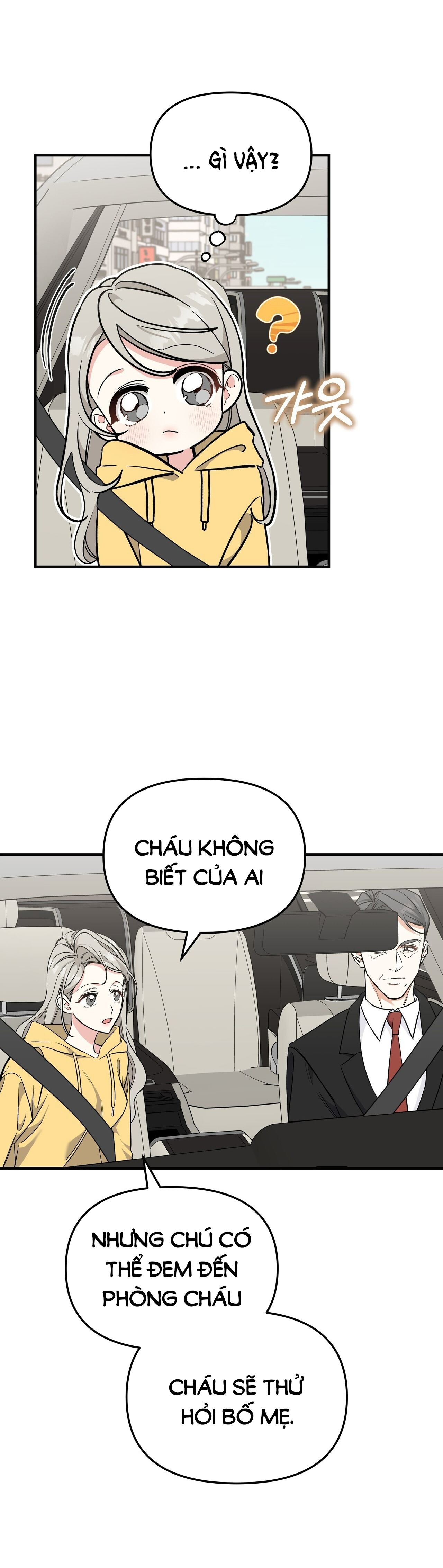 [18+] cảm lạnh Chap 9 - Trang 2