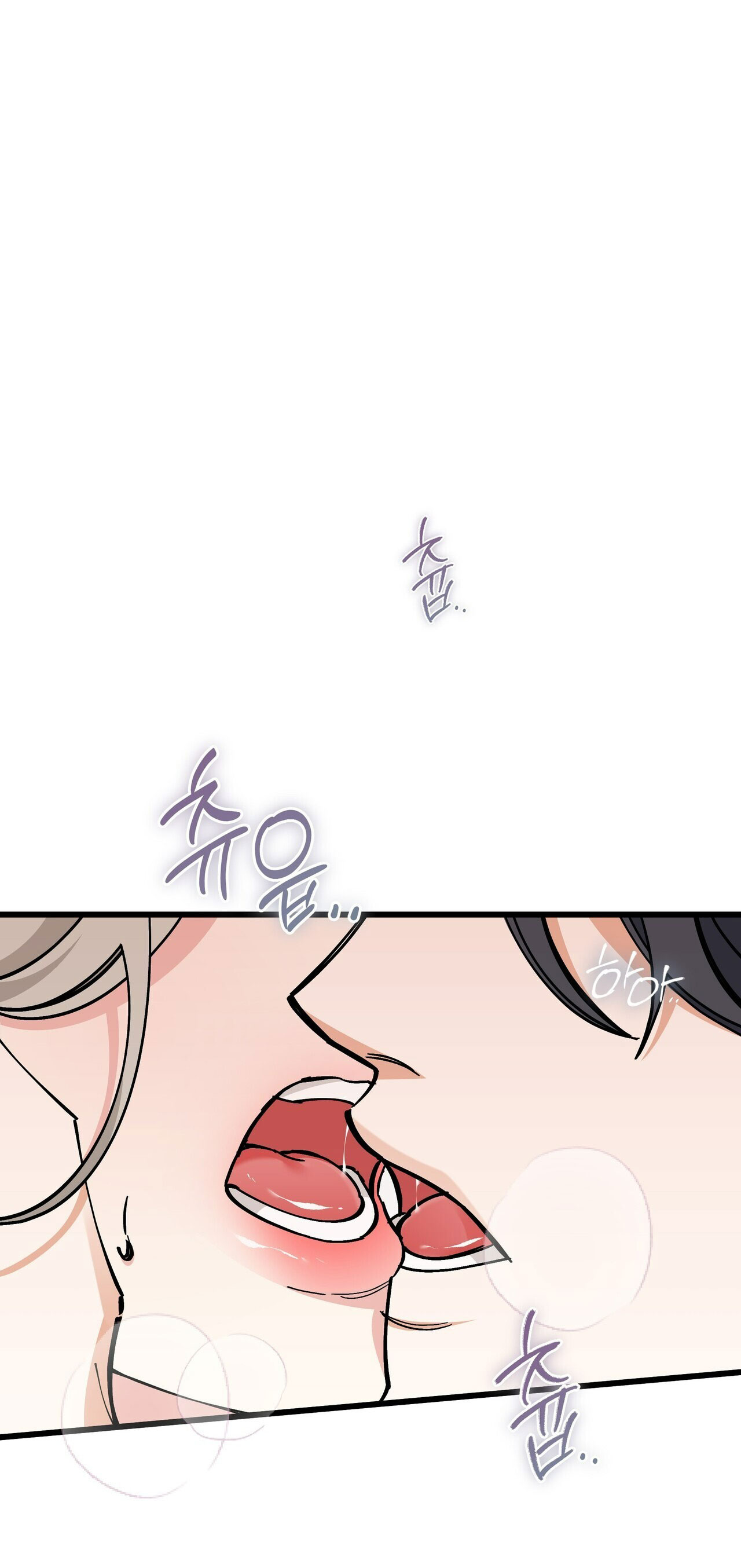 [18+] cảm lạnh Chap 19 - Trang 2