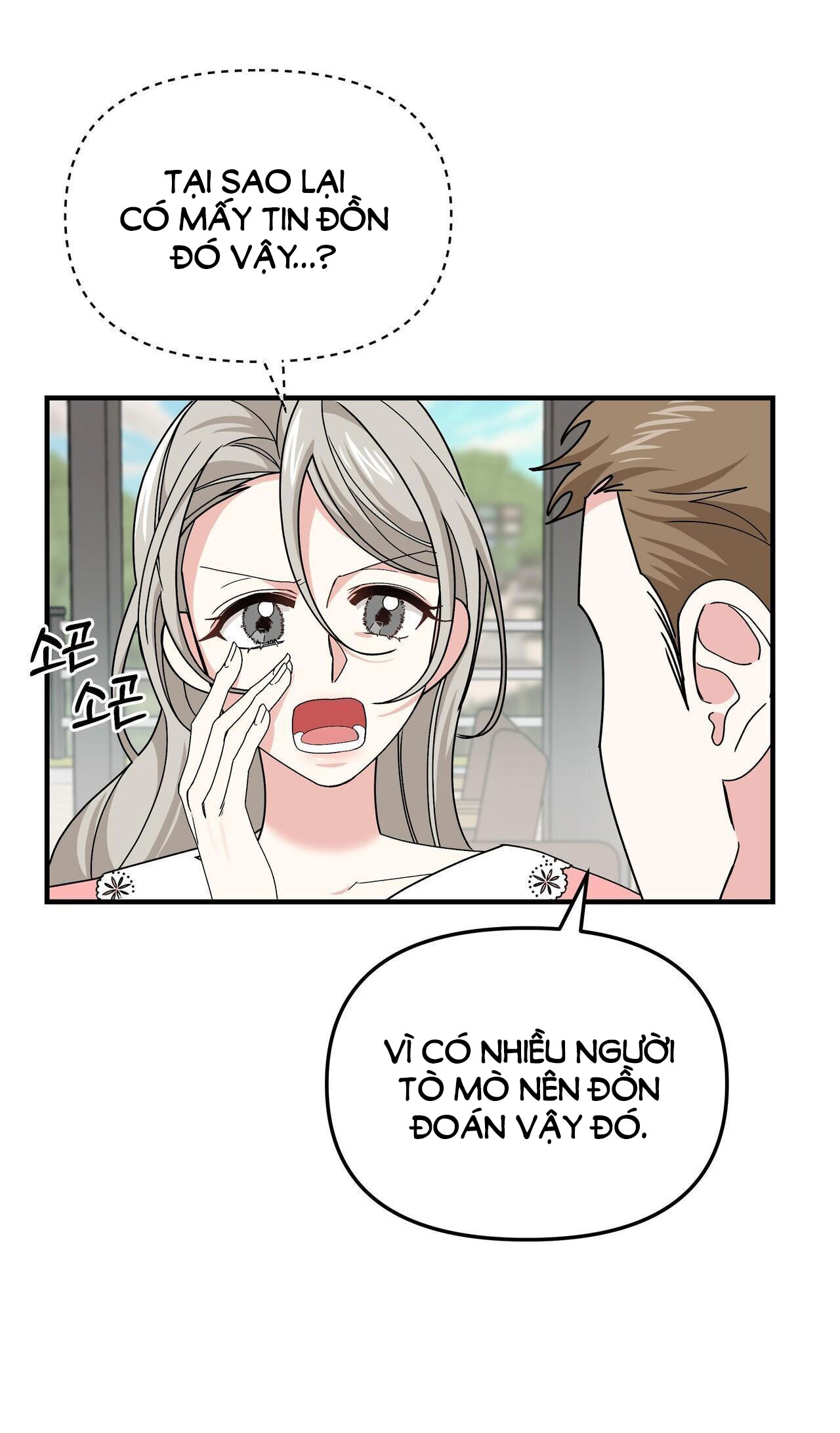 [18+] cảm lạnh Chap 6 - Trang 2