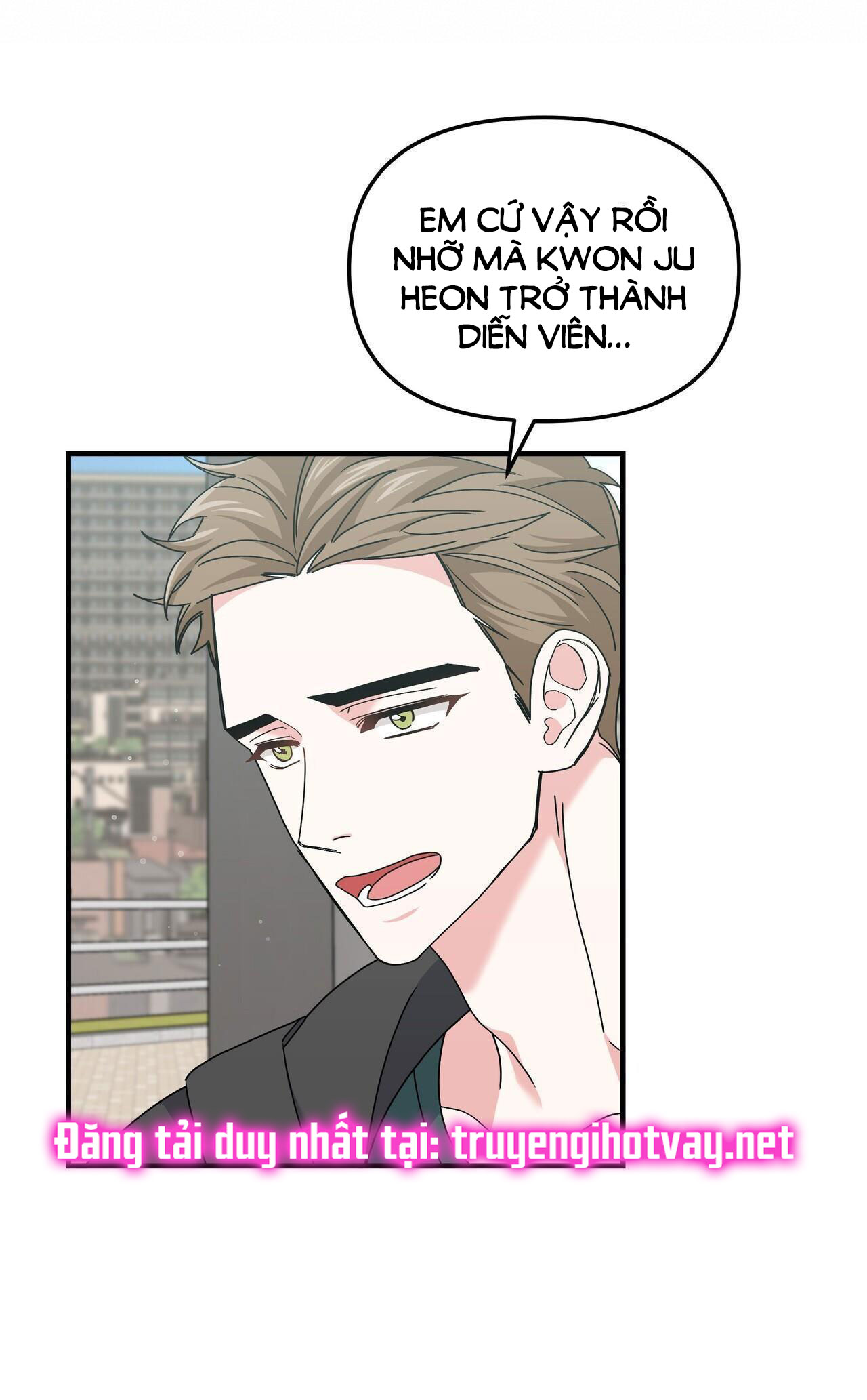 [18+] cảm lạnh Chap 6 - Trang 2