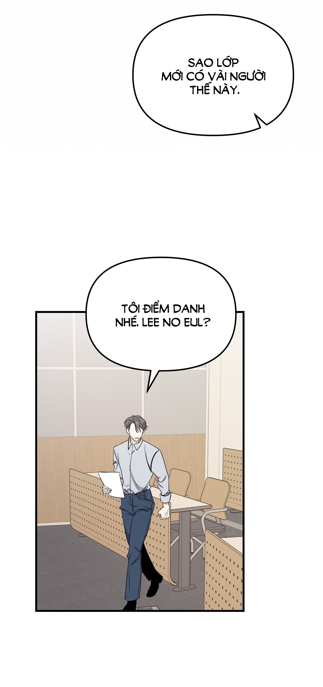 [18+] cảm lạnh Chap 11 - Trang 2