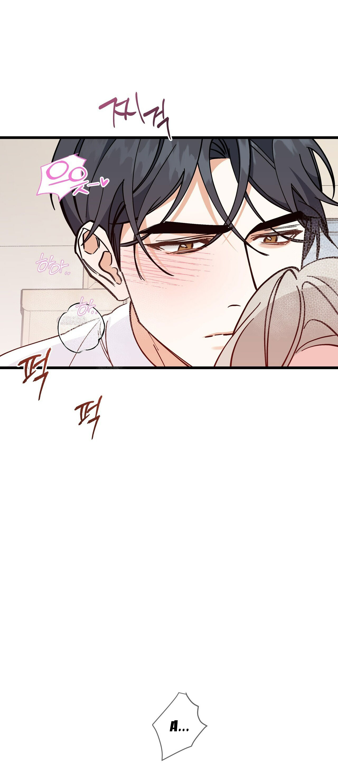 [18+] cảm lạnh Chap 19 - Trang 2