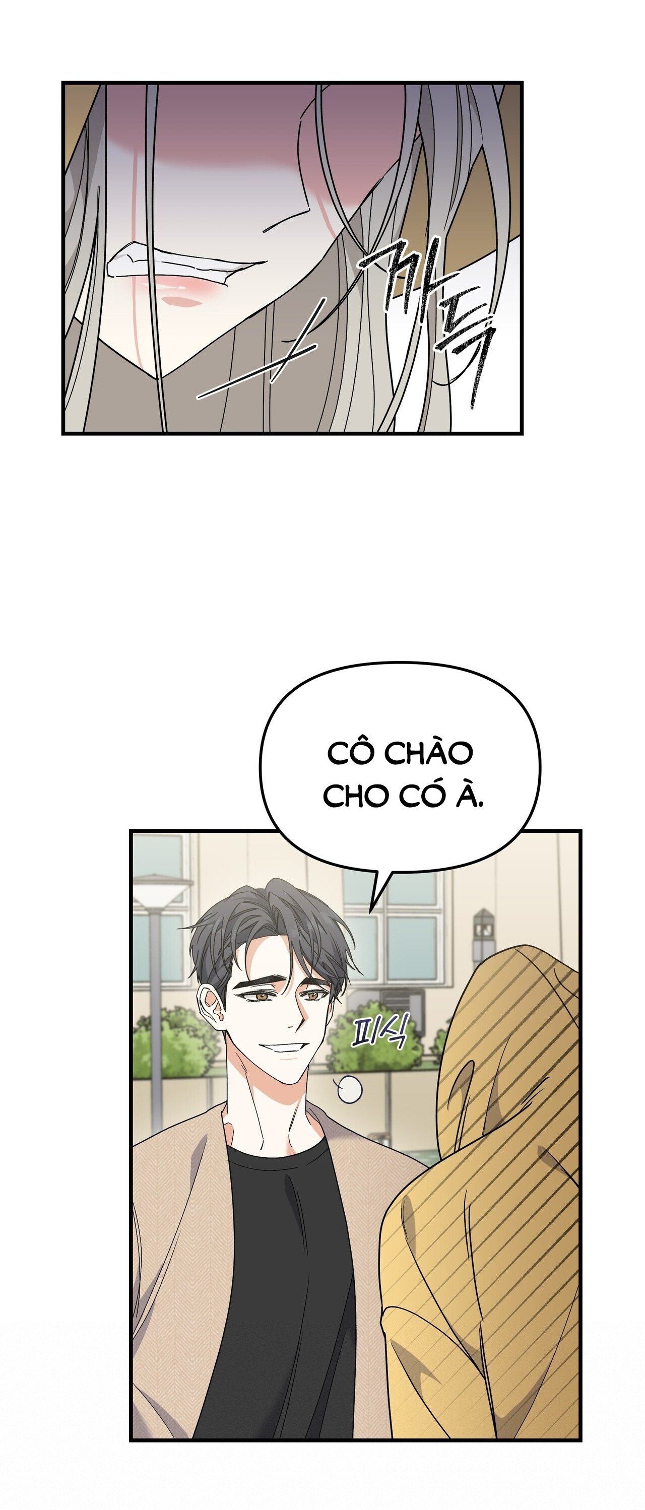 [18+] cảm lạnh Chap 7 - Trang 2