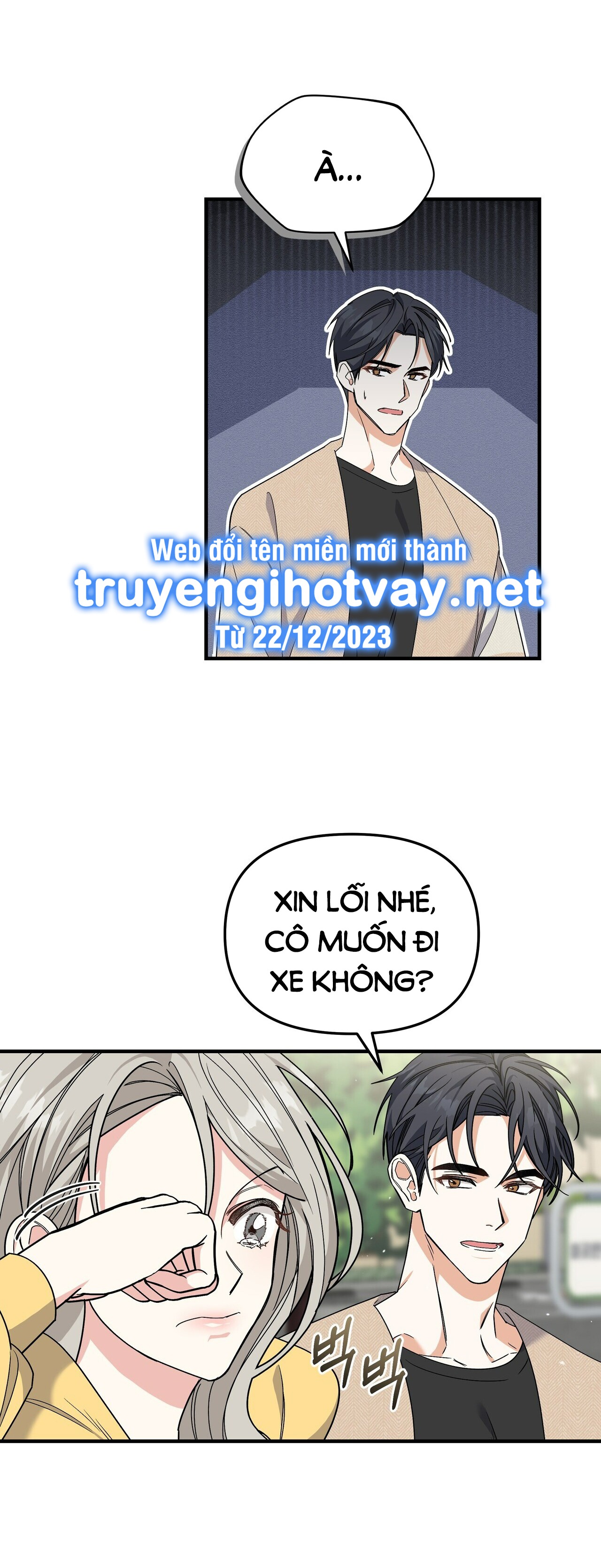 [18+] cảm lạnh Chap 7 - Trang 2