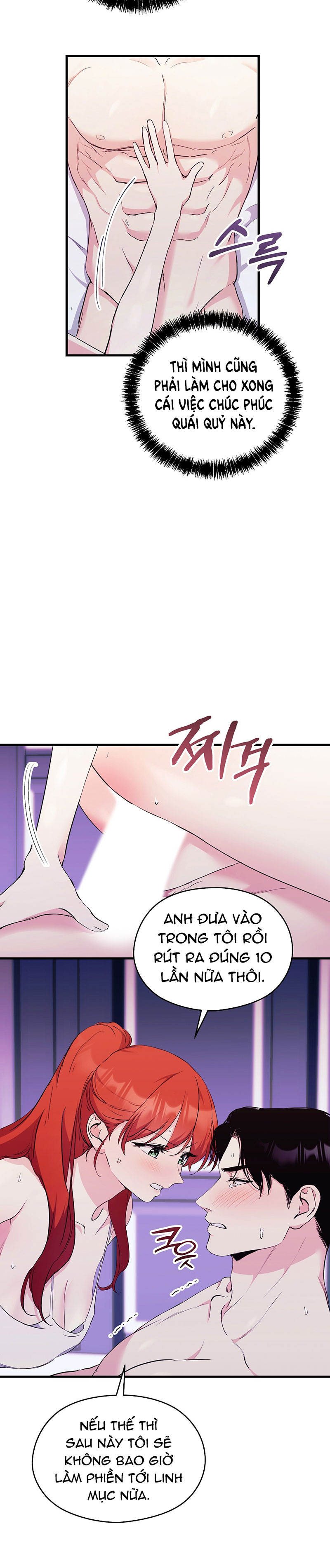 [18+] không muốn tấn công Chap 10 - Trang 2