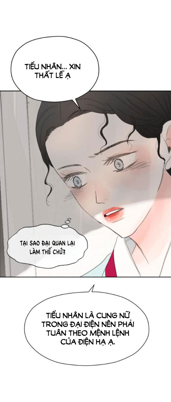 [18+] chuyến đi đêm cùng nhà vua Chap 16 - Next 16.1