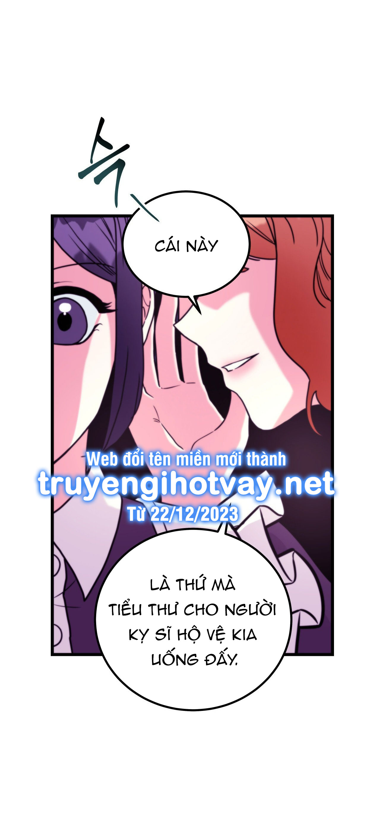 [18+] anh trai đã thay đổi Chap 4 - Next 4.1