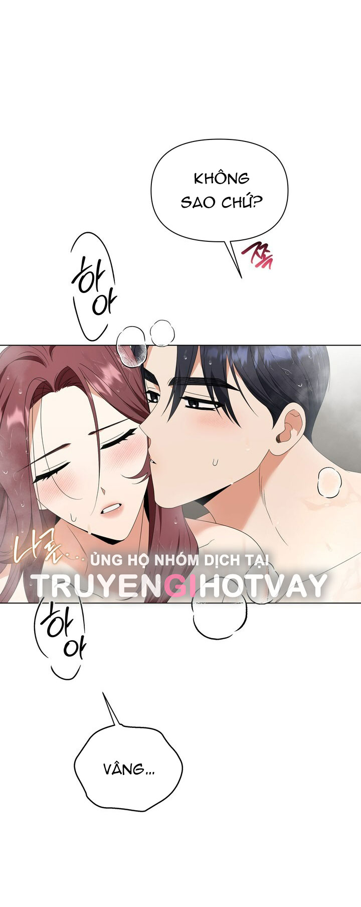 [18+] hợp đồng tình yêu có thời hạn Chap 19 - Next 19.1