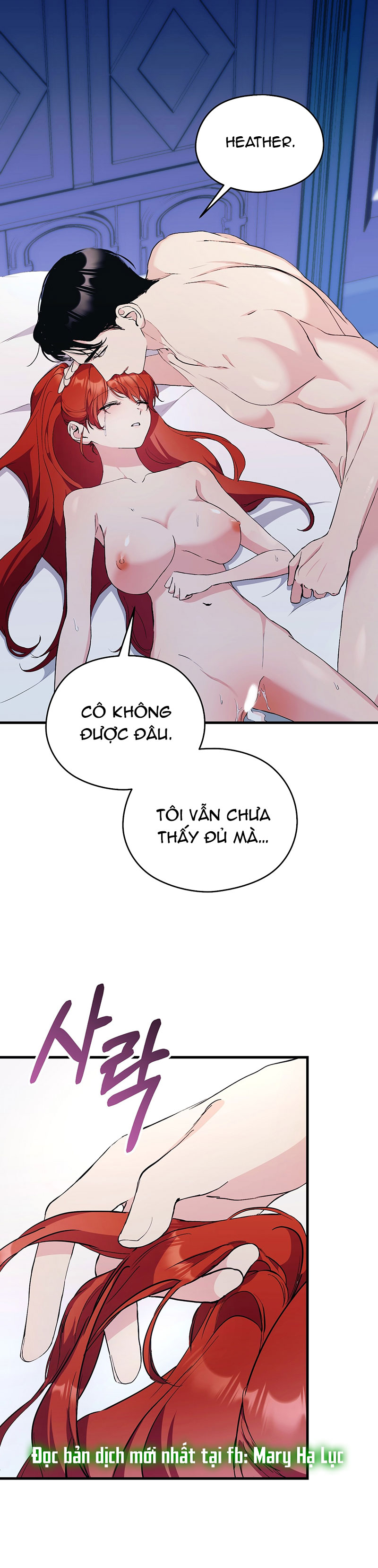 [18+] không muốn tấn công Chap 11 - Trang 2