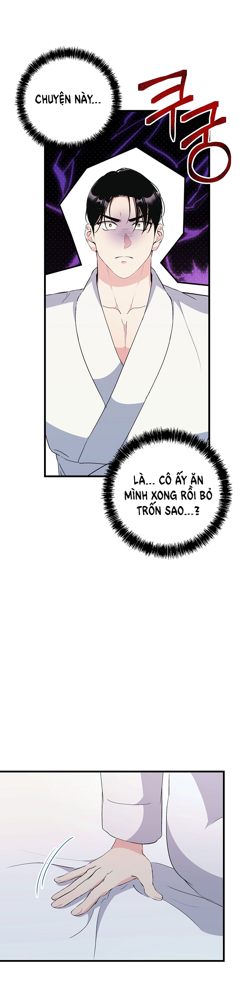 [18+] không muốn tấn công Chap 11 - Trang 2