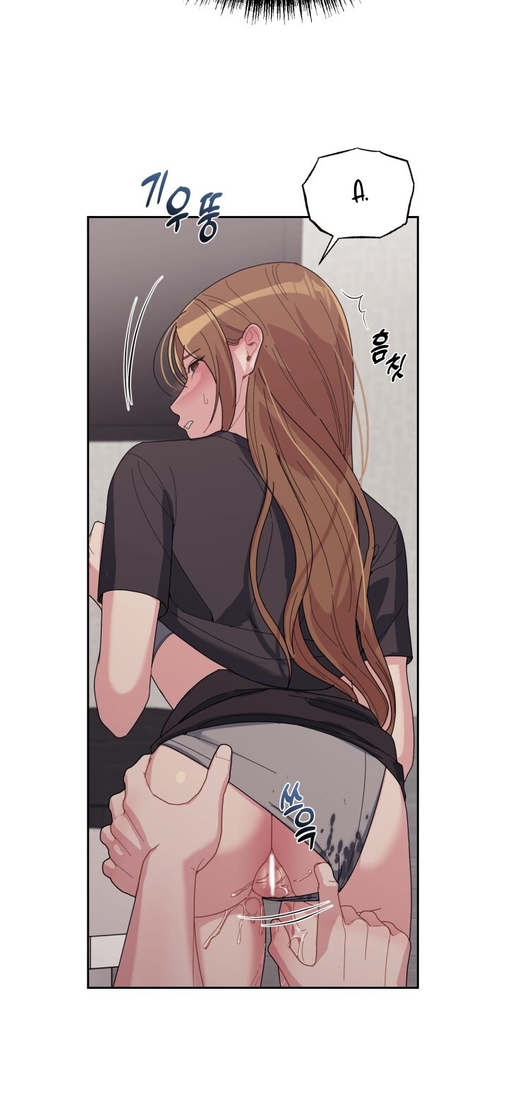 [18+] xx archive Chap 26 - Trang 2