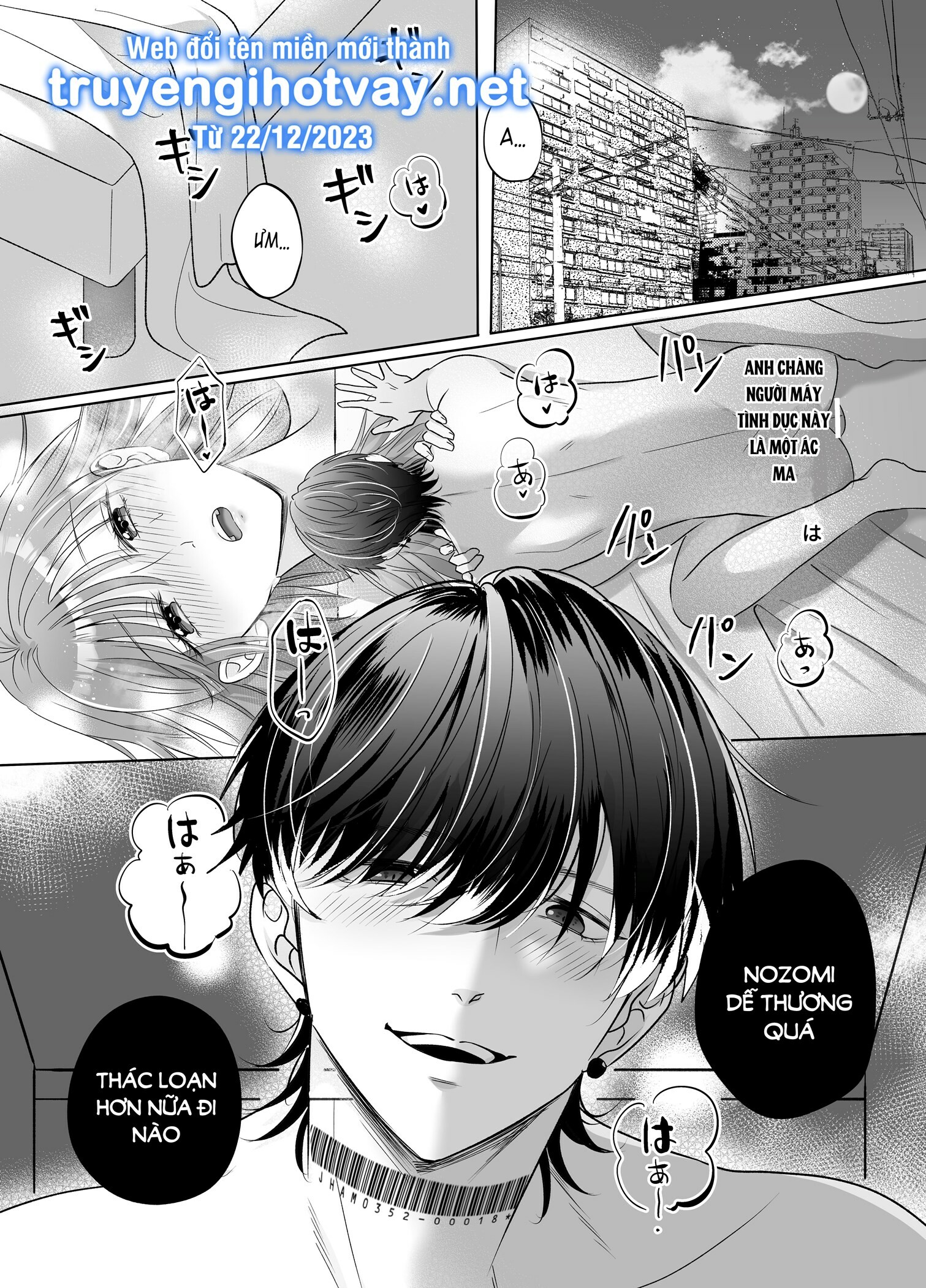 [21+] từ mọt người máy không cảm xúc trở thành anh chàng yandere - người máy tình dục đẹp trai mà tôi nhăt được 1 - Next 2