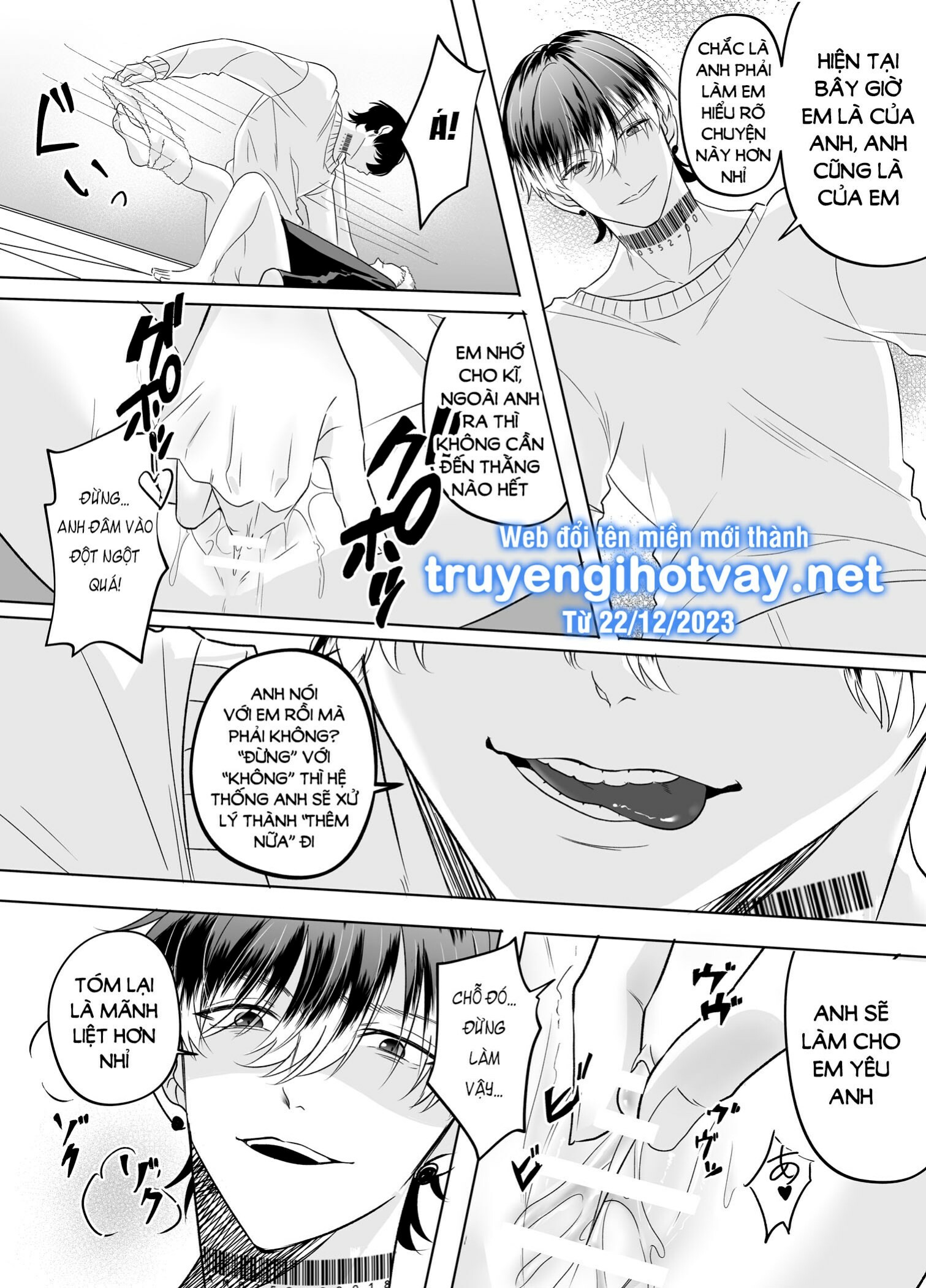 [21+] từ mọt người máy không cảm xúc trở thành anh chàng yandere - người máy tình dục đẹp trai mà tôi nhăt được Chap hết - Trang 2