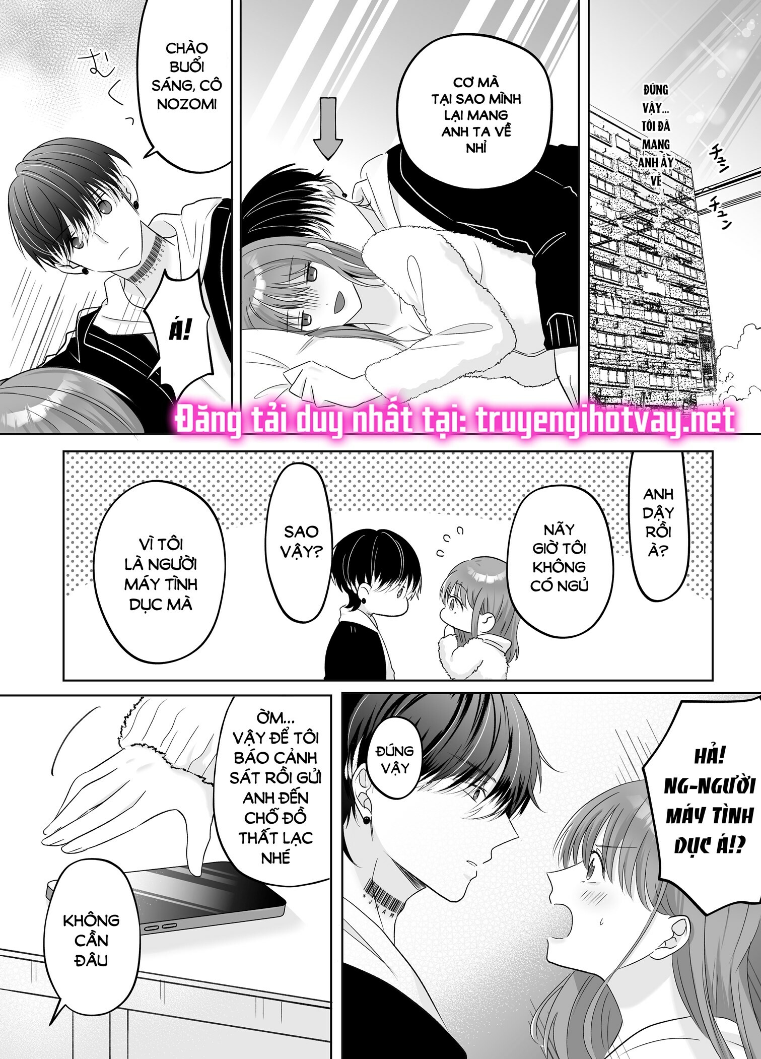 [21+] từ mọt người máy không cảm xúc trở thành anh chàng yandere - người máy tình dục đẹp trai mà tôi nhăt được 1 - Next 2