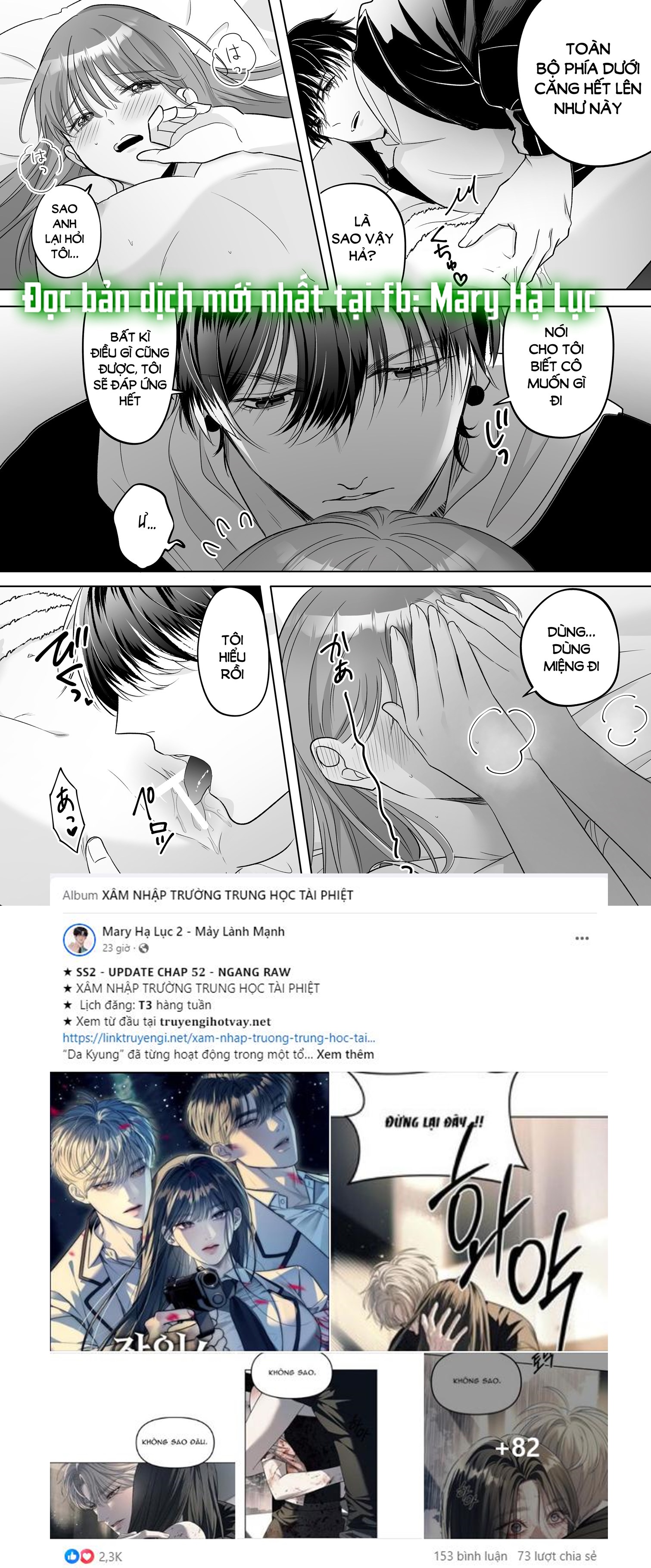 [21+] từ mọt người máy không cảm xúc trở thành anh chàng yandere - người máy tình dục đẹp trai mà tôi nhăt được 1 - Trang 3