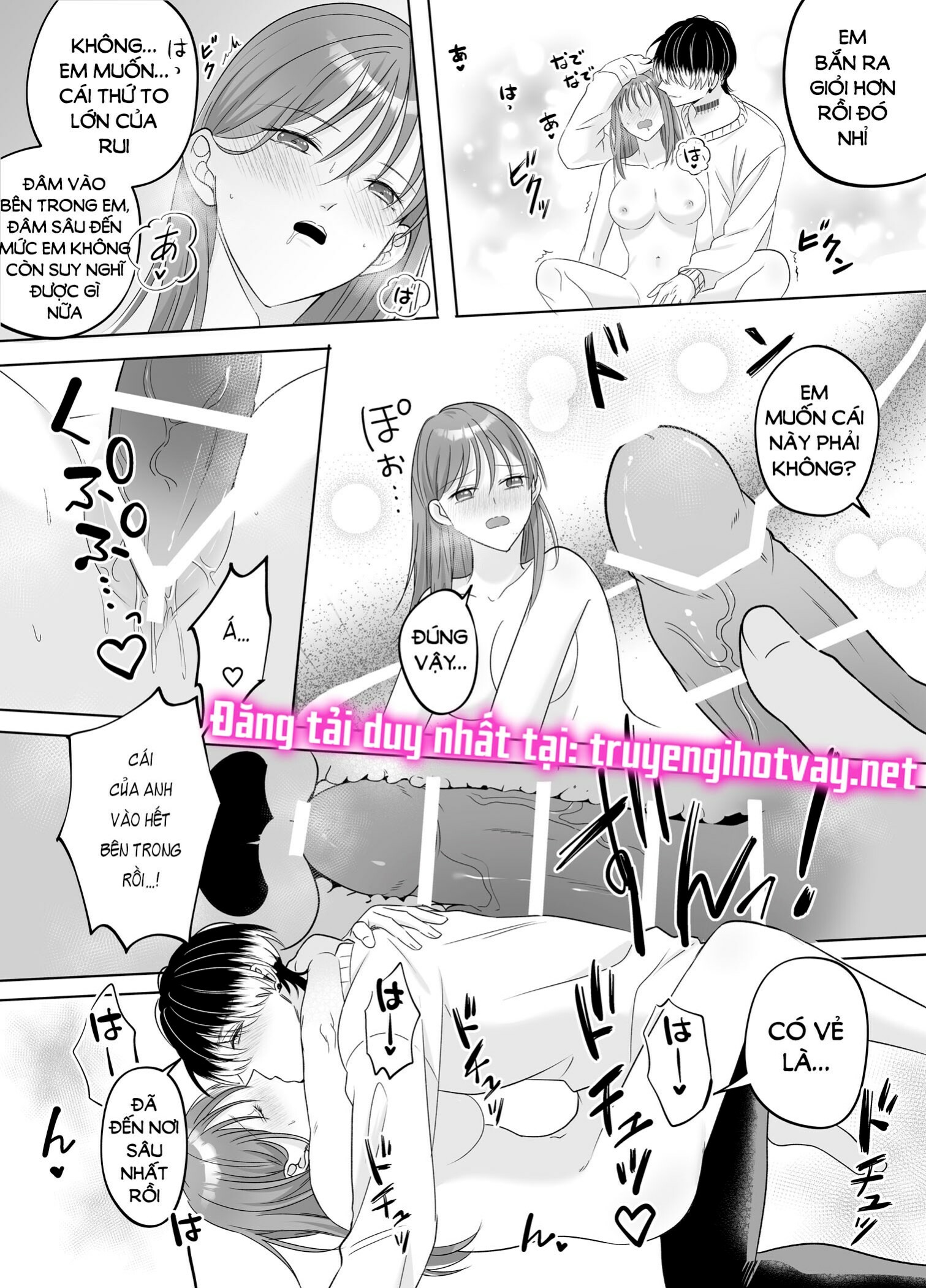 [21+] từ mọt người máy không cảm xúc trở thành anh chàng yandere - người máy tình dục đẹp trai mà tôi nhăt được Chap hết - Trang 2